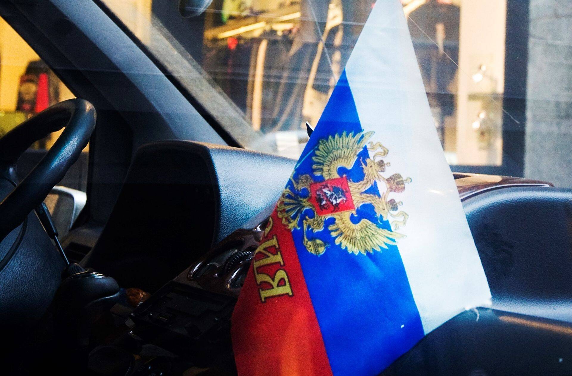 Pangakontoprobleem hakkab muutuma poliitiliseks.