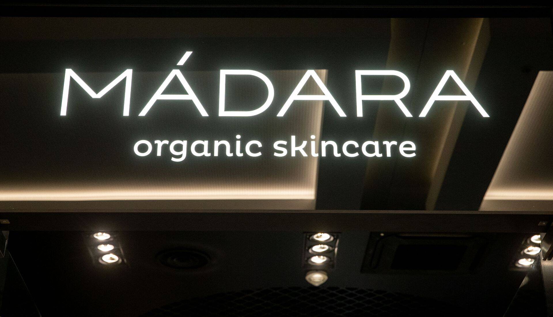 No Latvijas uzņēmumiem  Norvēģijas Nacionālās labklājības fondam patīk Madara Cosmetics akcijas.