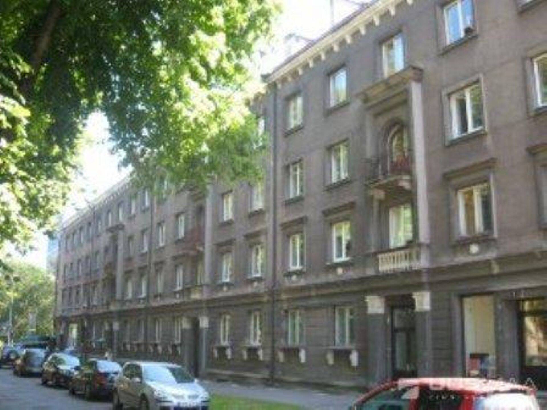 Uus Maa