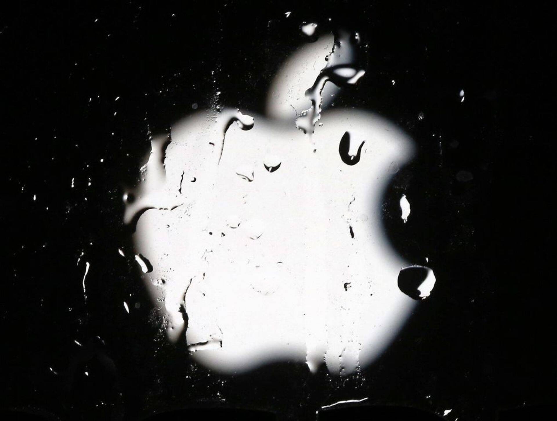 Apple'i logo