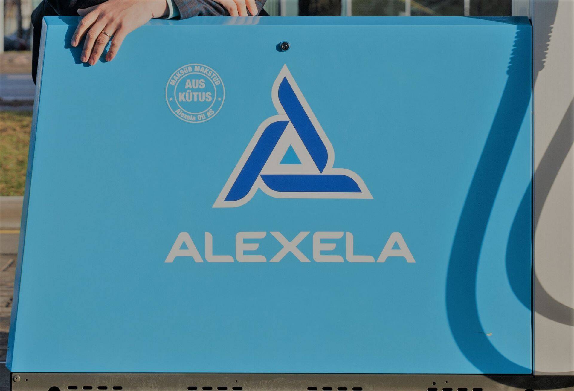 Концертный зал Nordea в Таллинне переименовали в Alexela