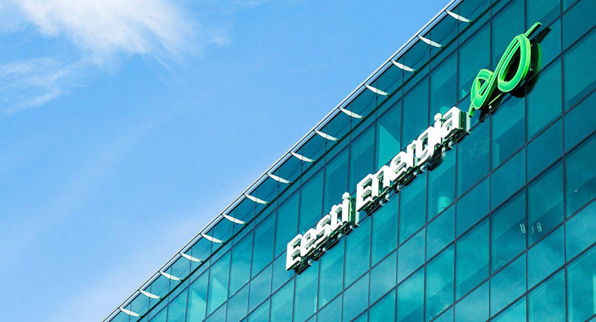 Eesti Energia вывел на рынок пакет электроэнергии с равными платежами