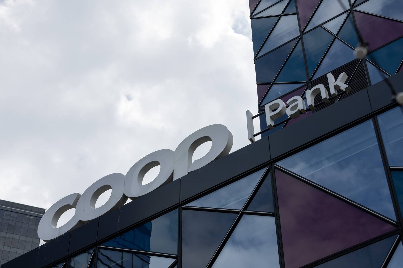 С июня Coop Pank в сотрудничестве с магазинами Coop предлагает покупателям бонусную программу.
