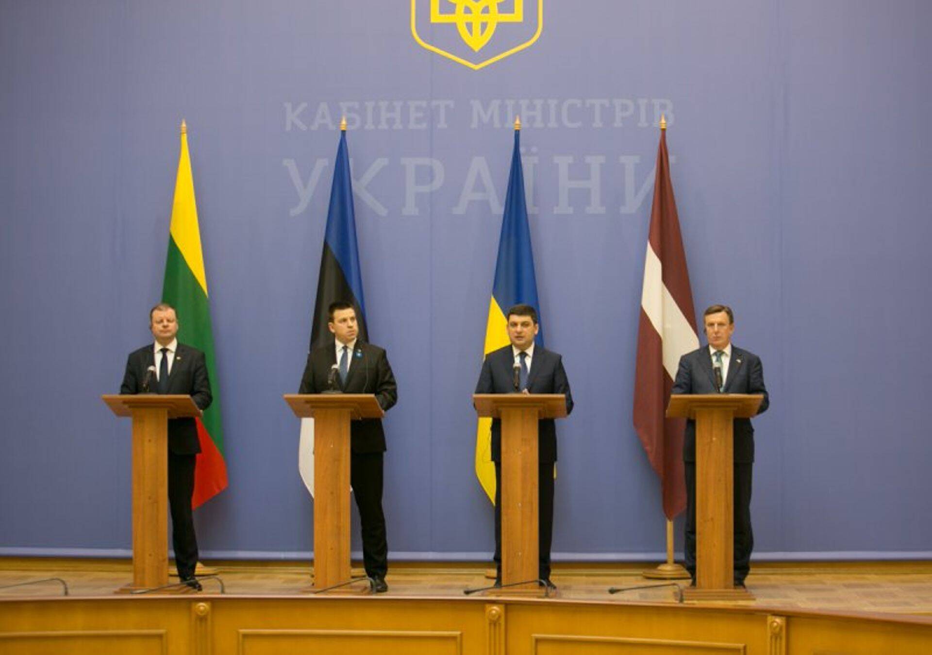 Ратас: будущее Украины определяет архитектуру безопасности Европы на следующие десятилетия