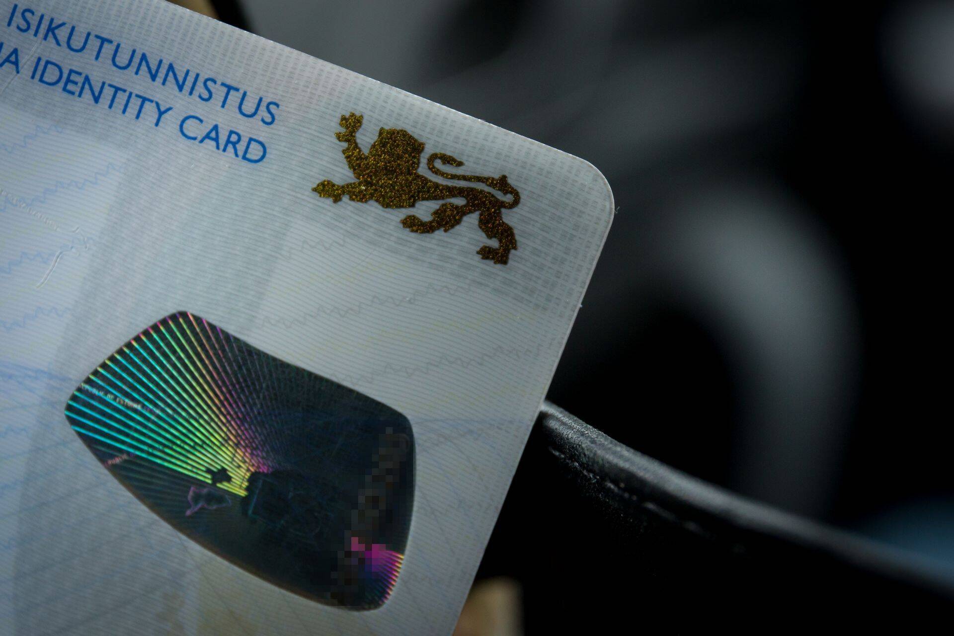 Срок действия Digi-ID продлён до 5 лет