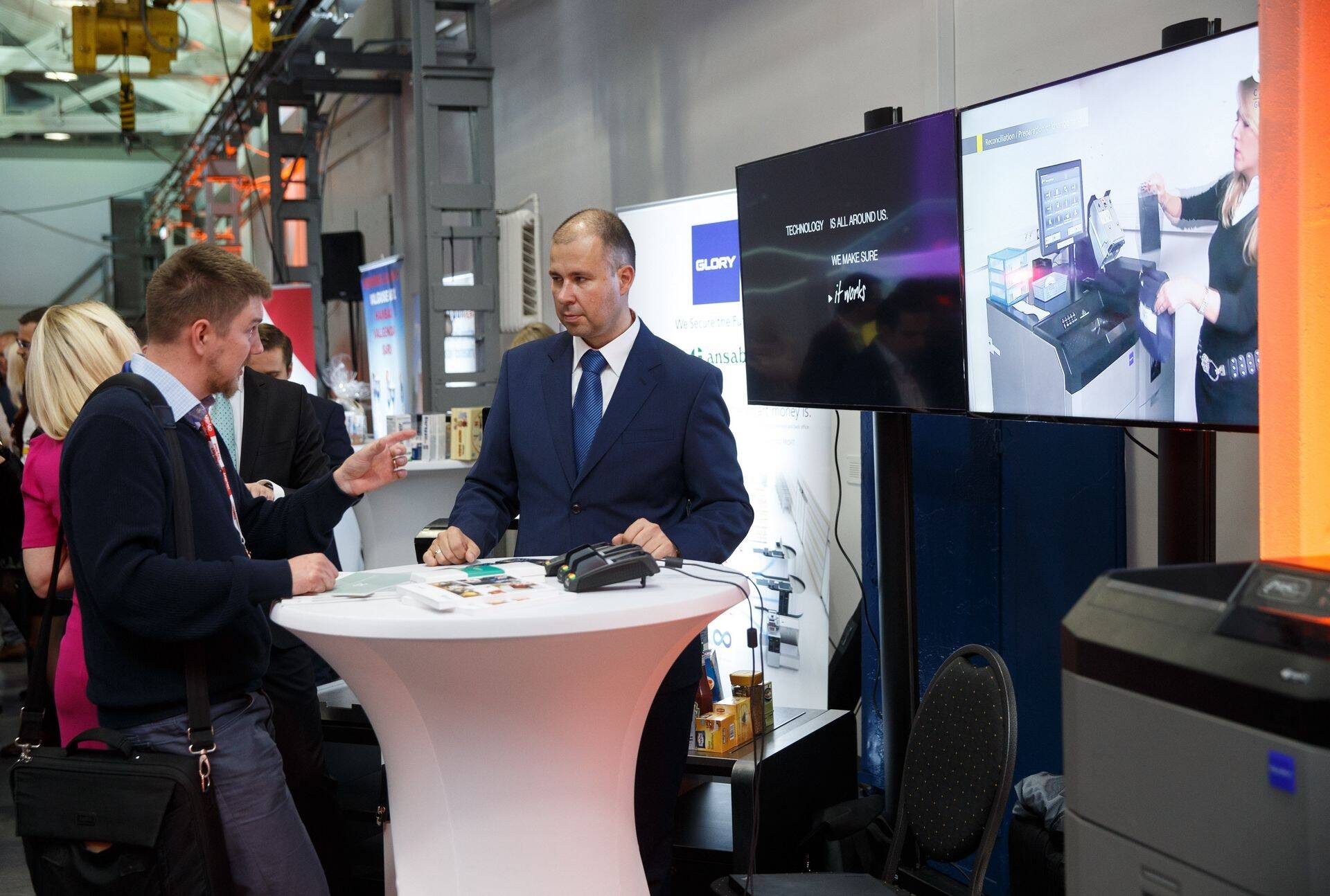 Kaubanduse Aastakongress 2016 toetajate ala