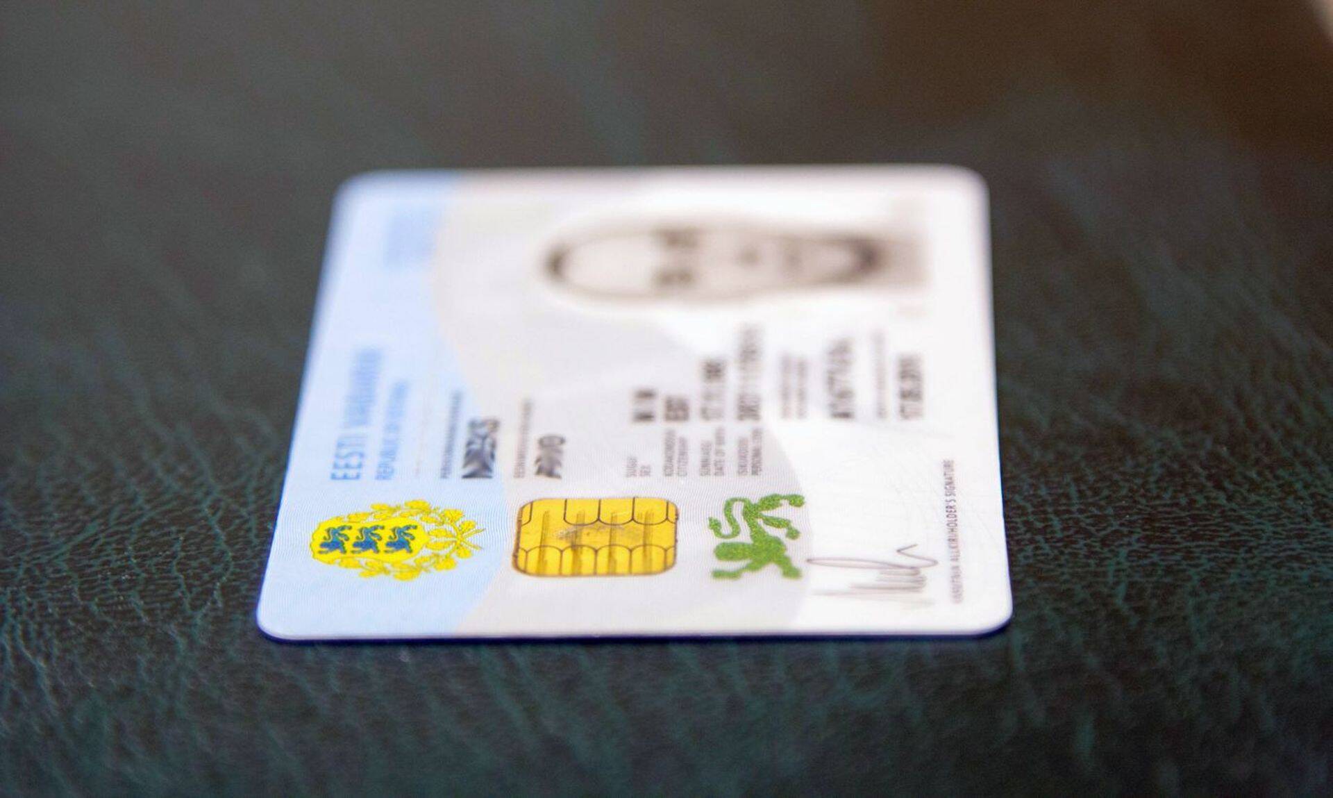 Uuest aastast hakatakse väljastama kontaktivabu ID-kaarte.