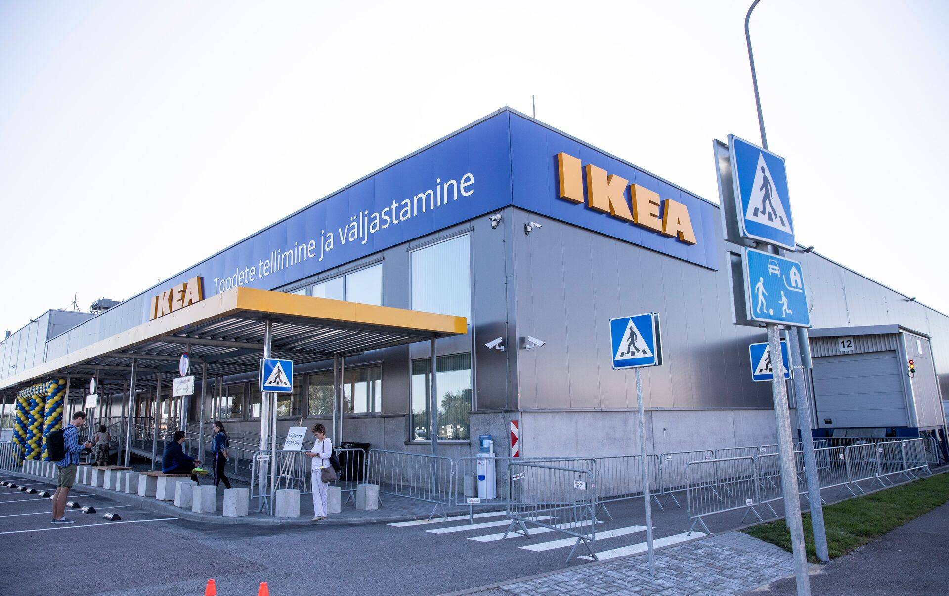 IKEA väljastuspunkt Tallinnas, Peterburi teel.