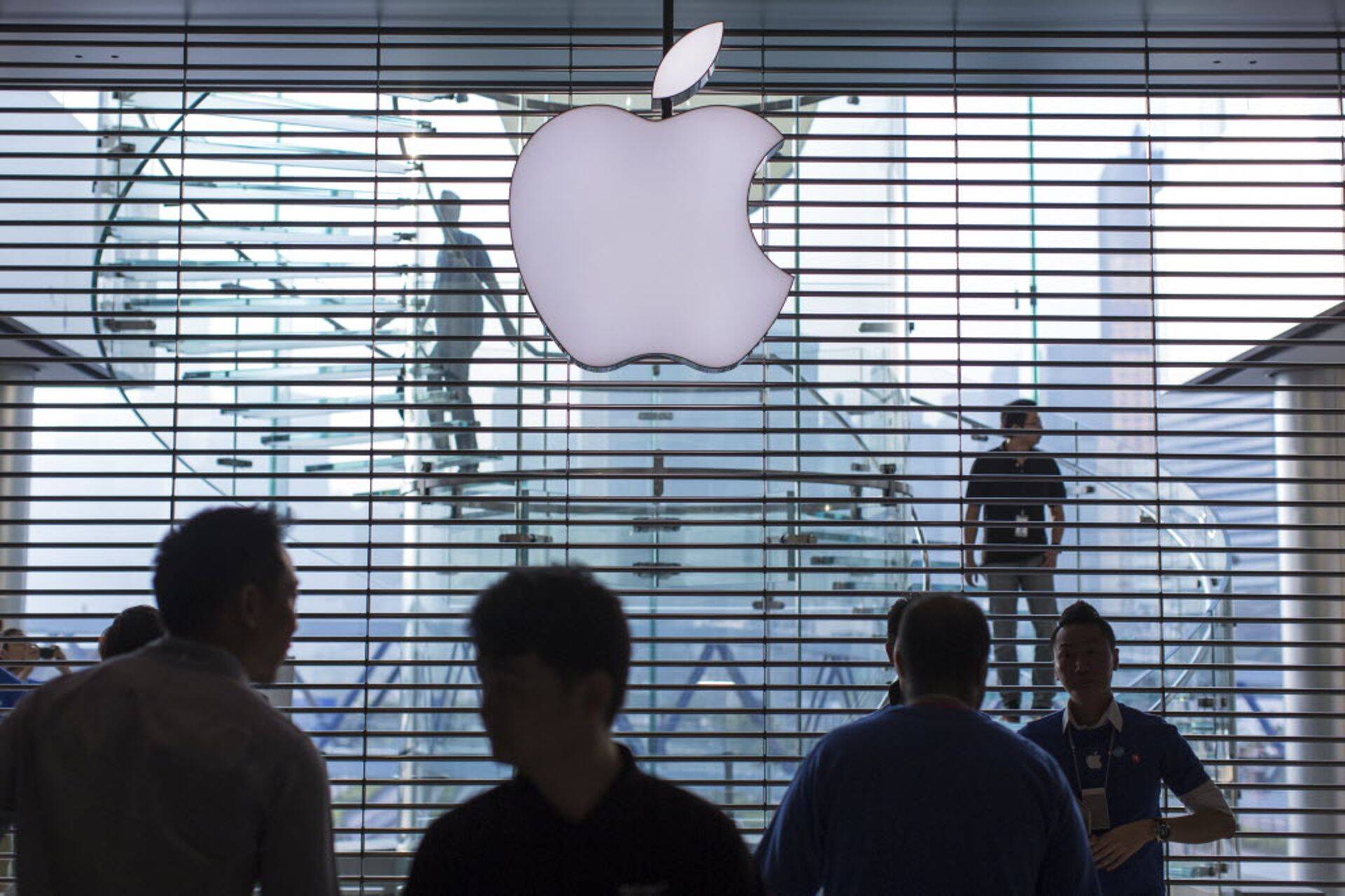Apple'i logo