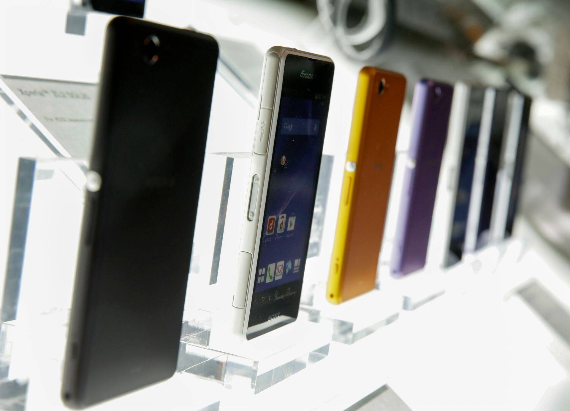 Sony Xperia nutitelefonid