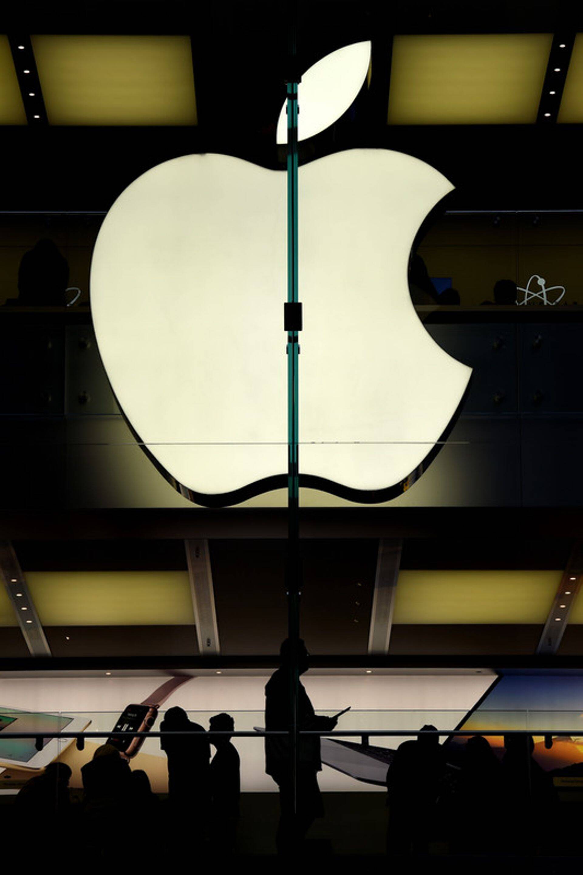 Õunafirma tutvustab uusi tooteid.