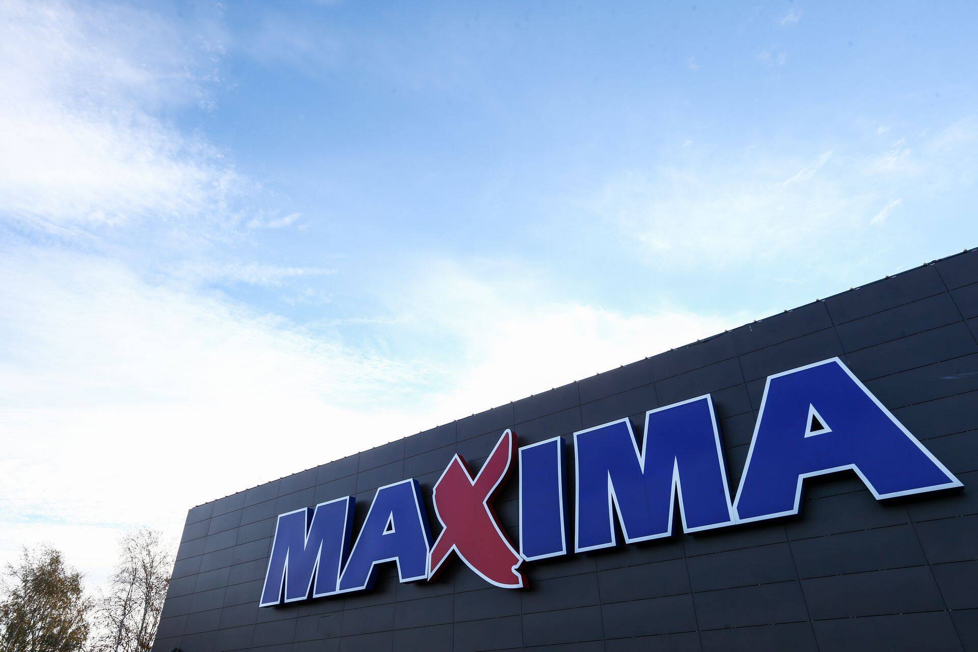 Maxima logo, Smuuli tänava Maxima XX