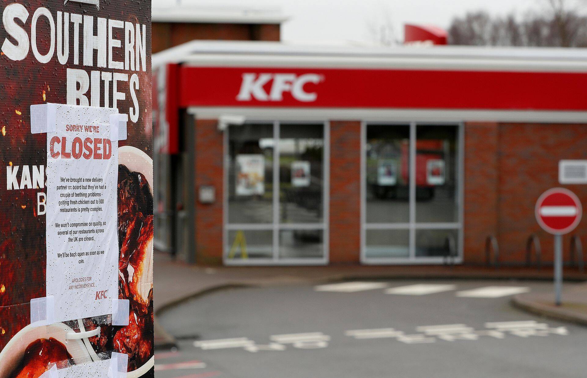 KFC закрыла сотни ресторанов