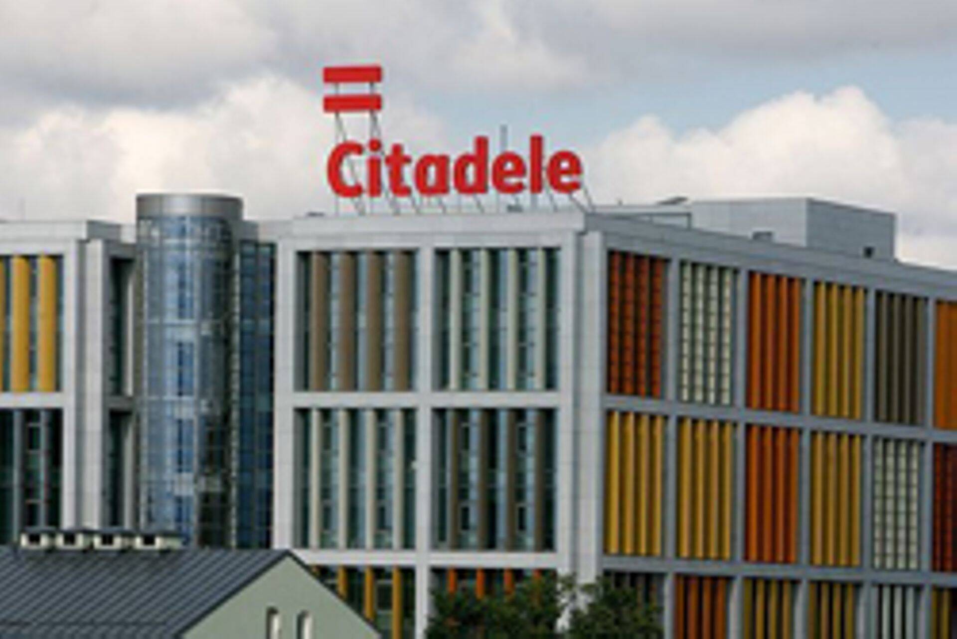 Moody's Investors Service повысил кредитный рейтинг Citadele