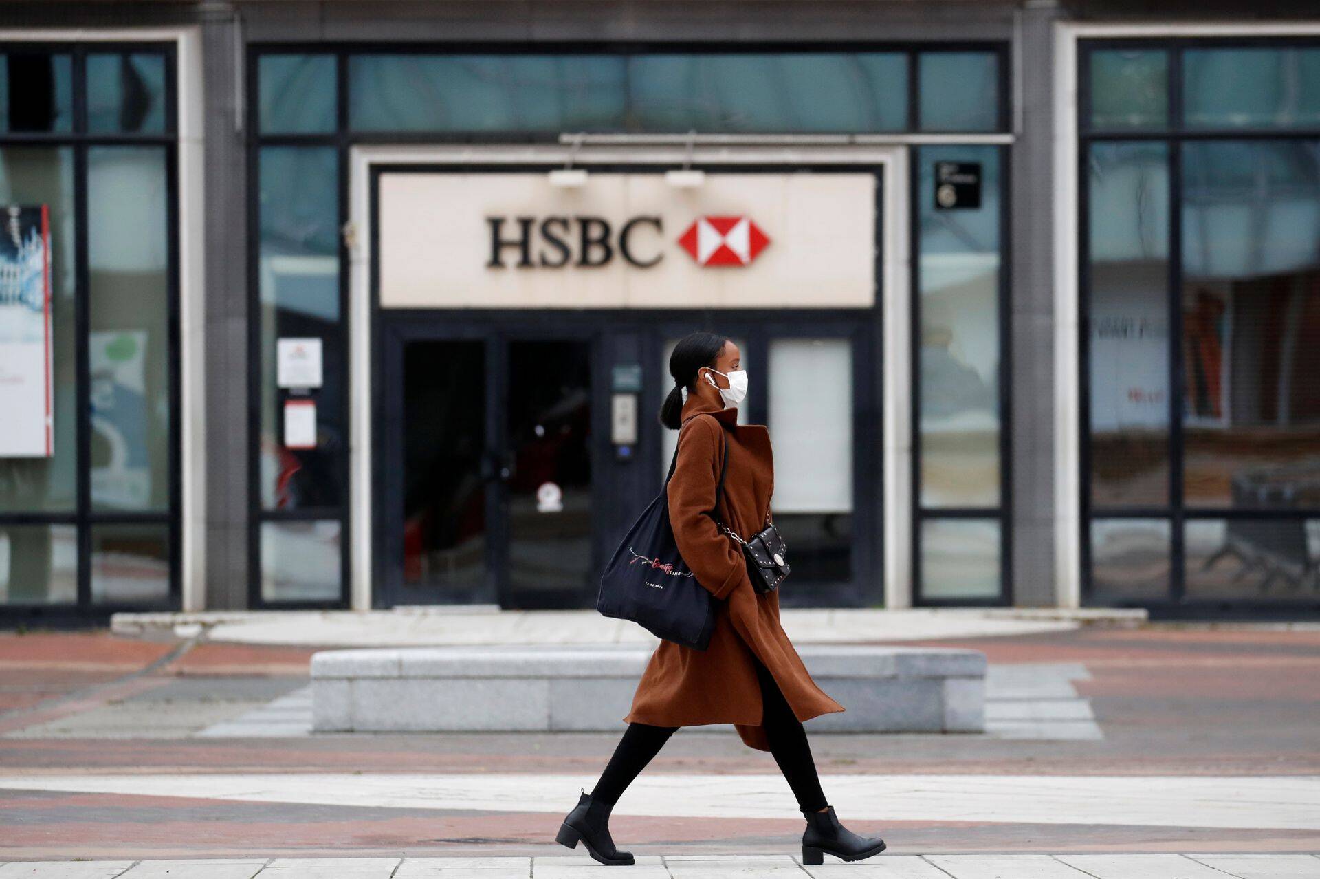 HSBC panga kontor.