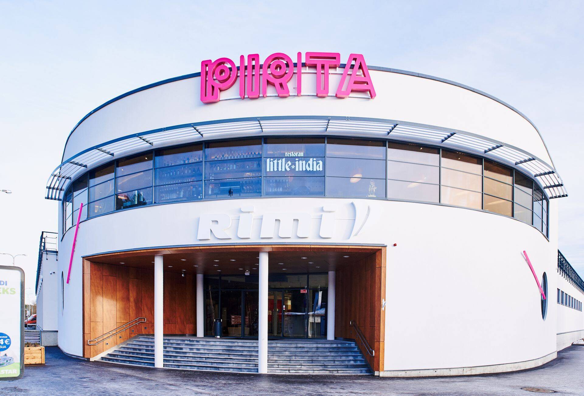 Pirital asuv Piirita kaubanduskeskus, mis avati rekonstrueerituna 2016 sügisel.