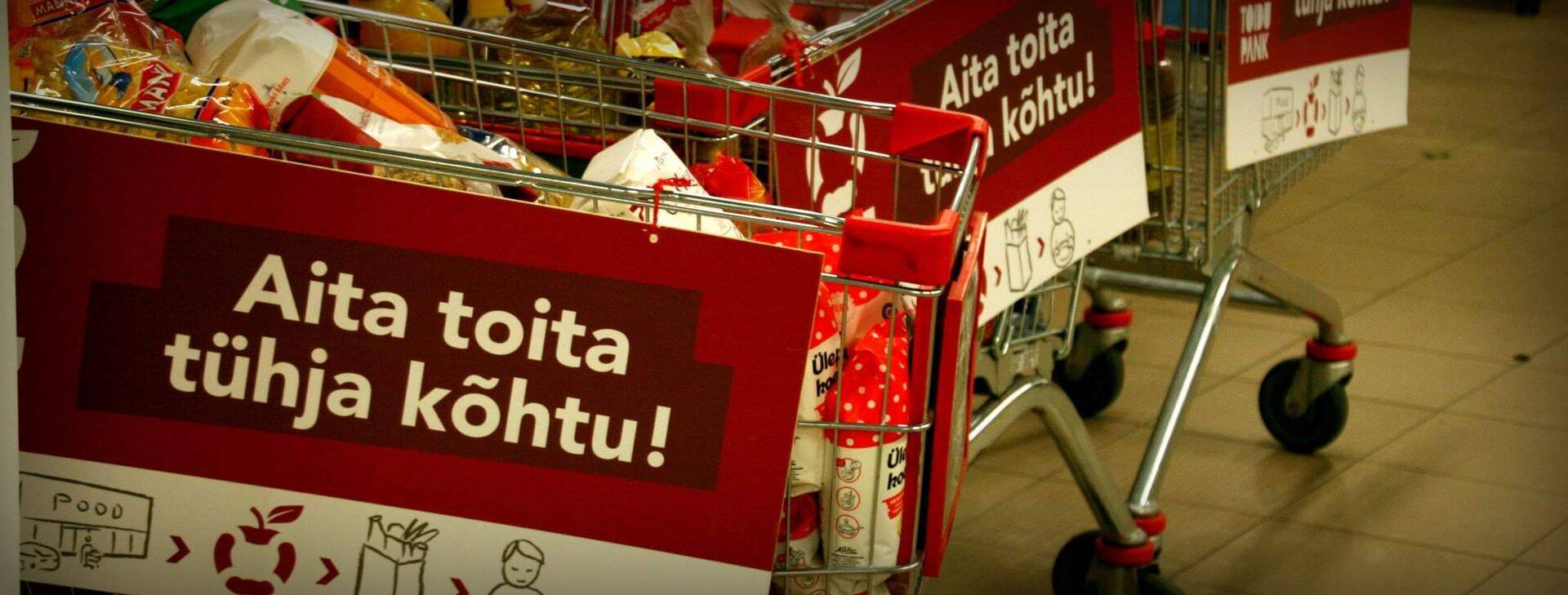 Иллюстративное фото.