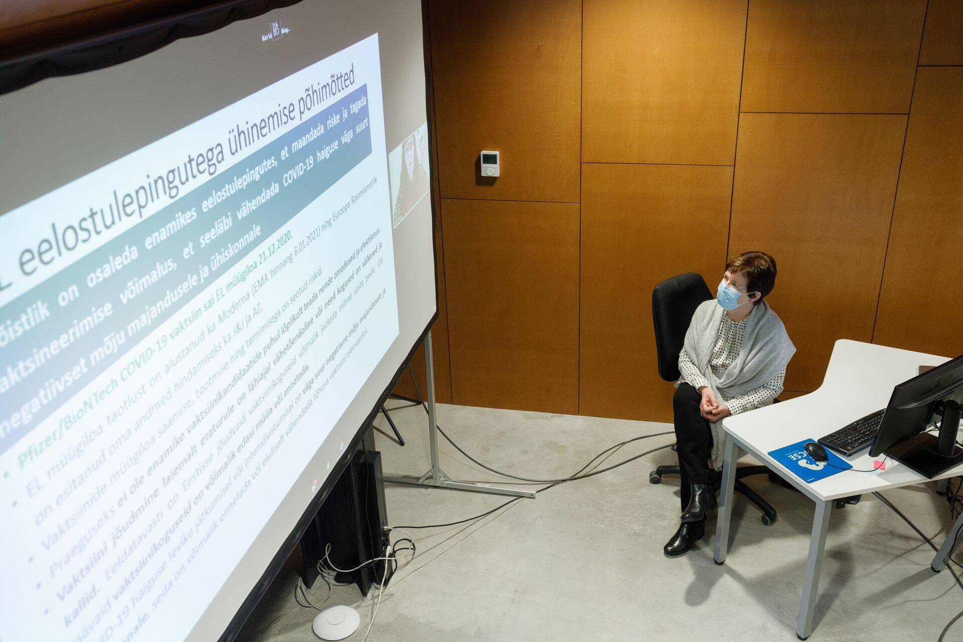 Pfizeri vaktsiini tutvustav veebiseminar detsembri lõpus.