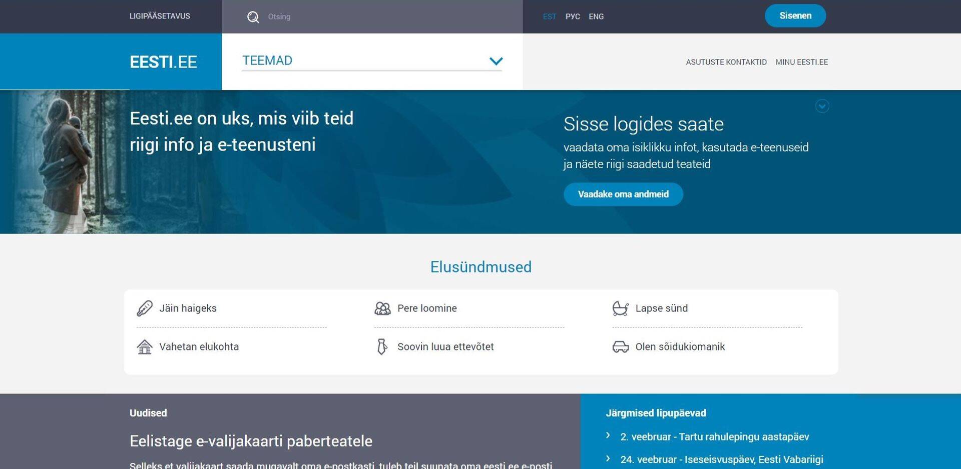 Kuvatõmmis riigiportaalist eesti.ee