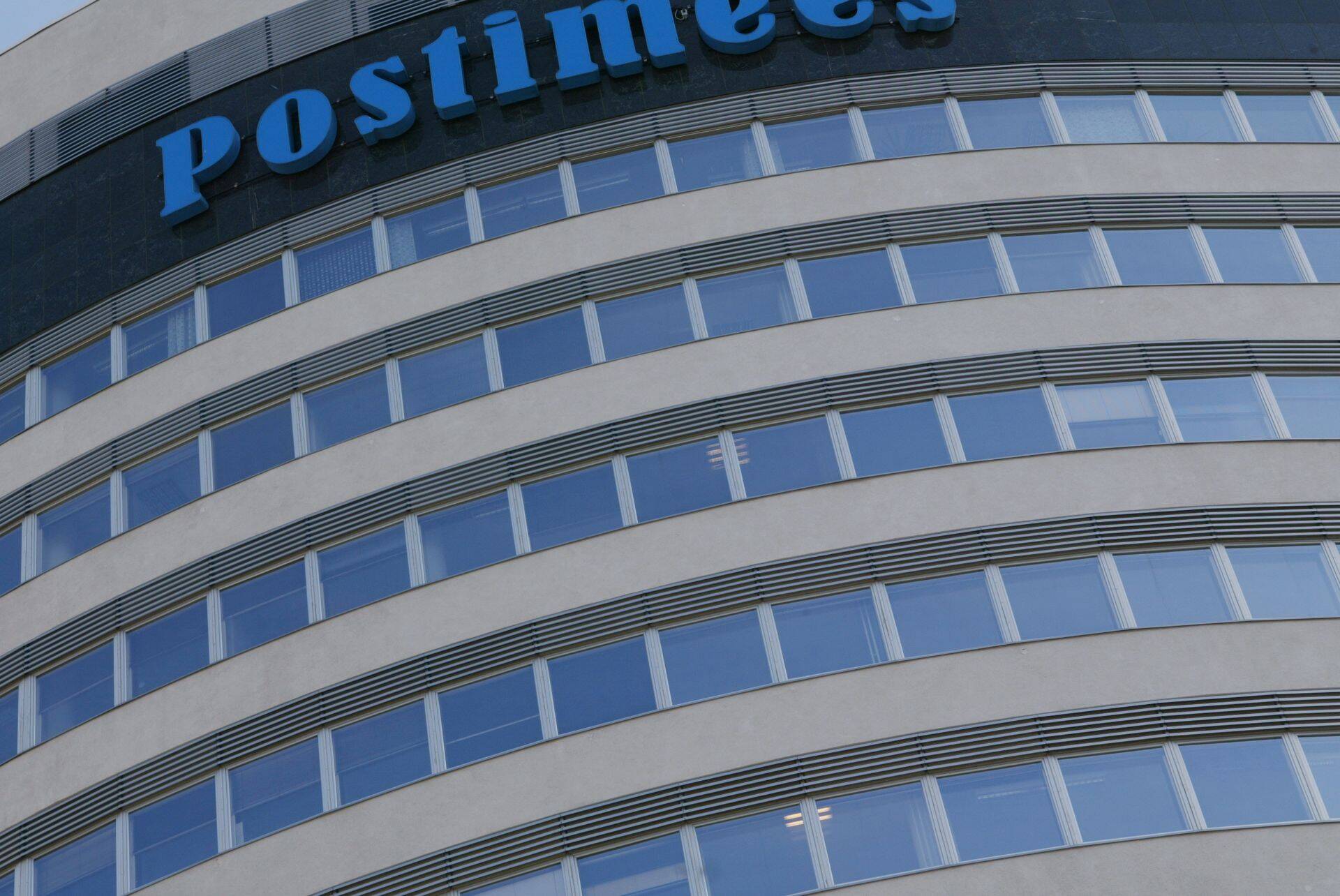 Maakri maja sai Postimehe toimetuse ja Eesti Meedia koduks üle 10 aasta tagasi.