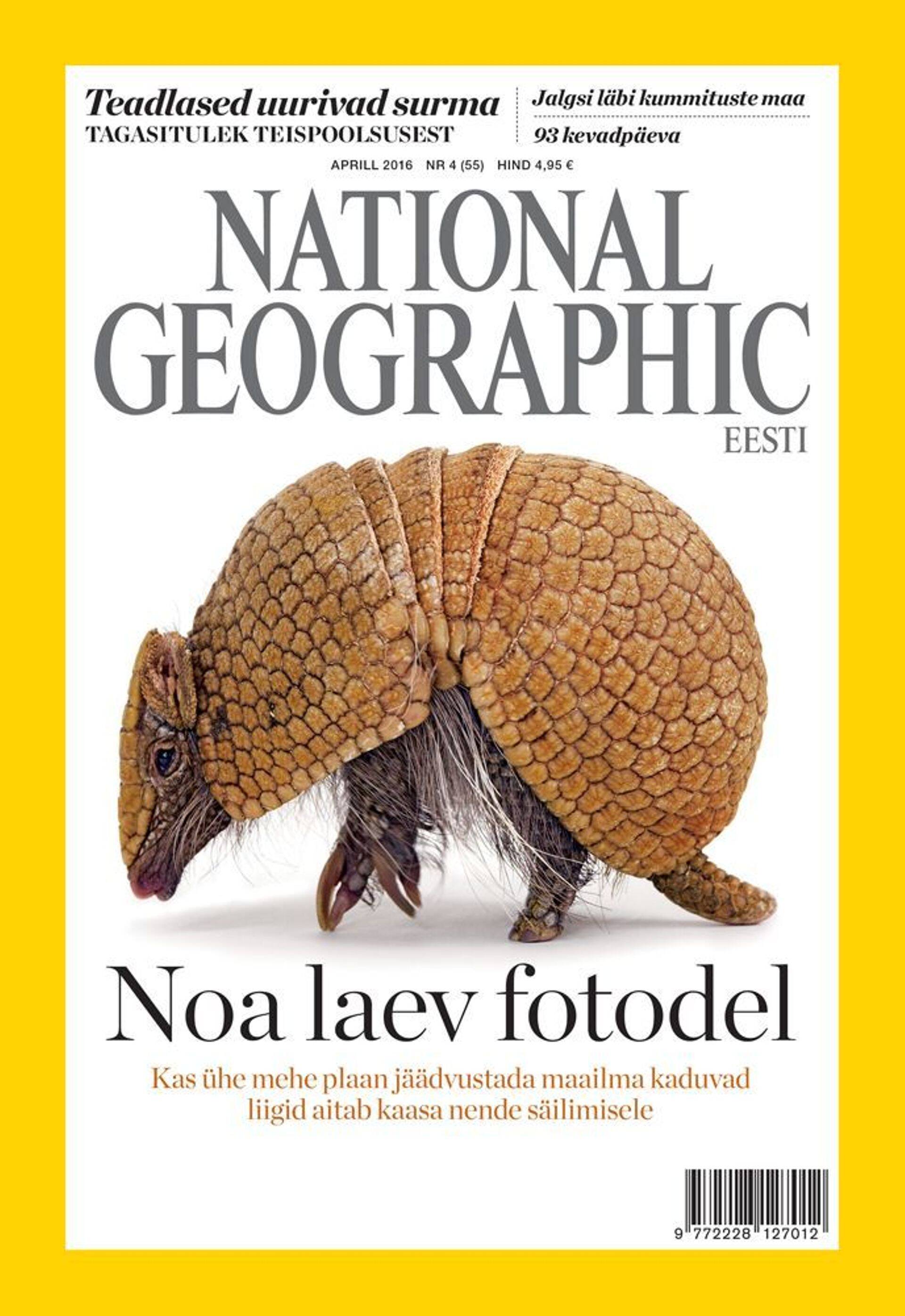 National Geographic Eesti esikaas.