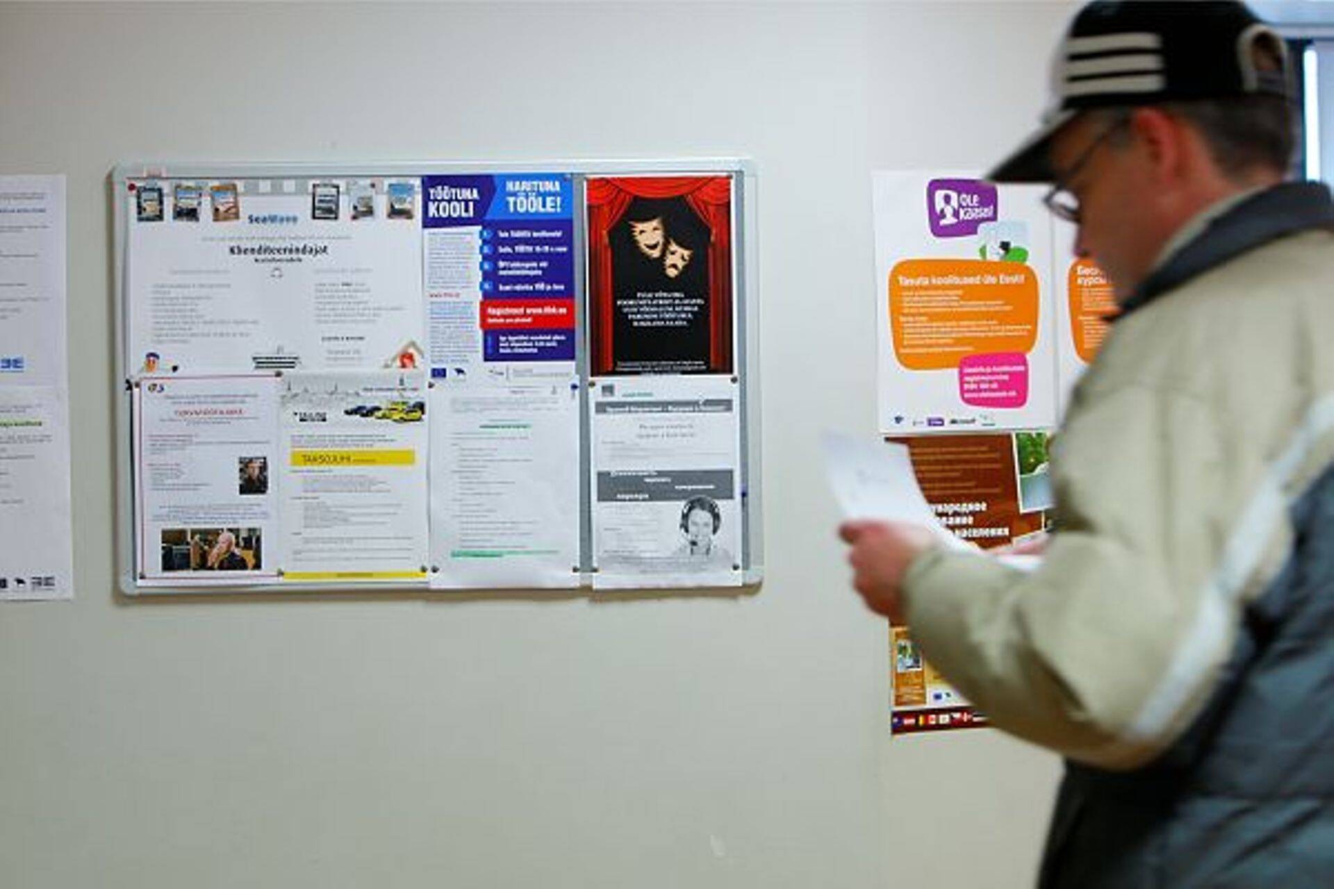 В марте численность зарегистрированных безработных снизилась