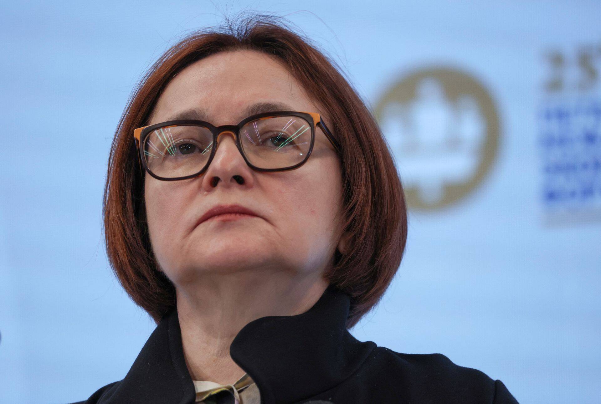 Председатель Банка России Эльвира Набиуллина