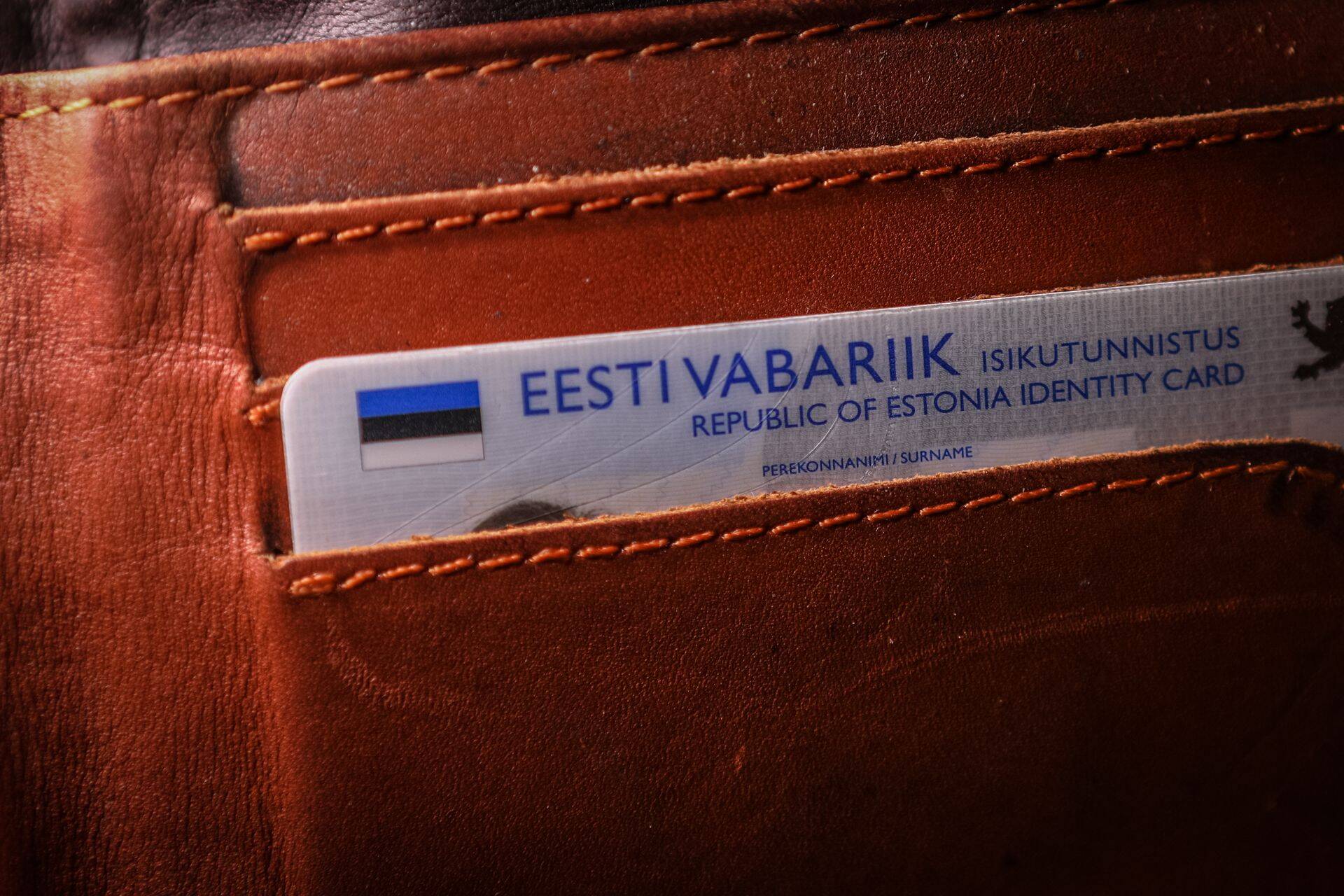 ID-карту теперь можно получить и в магазине, но услуга эта платная.