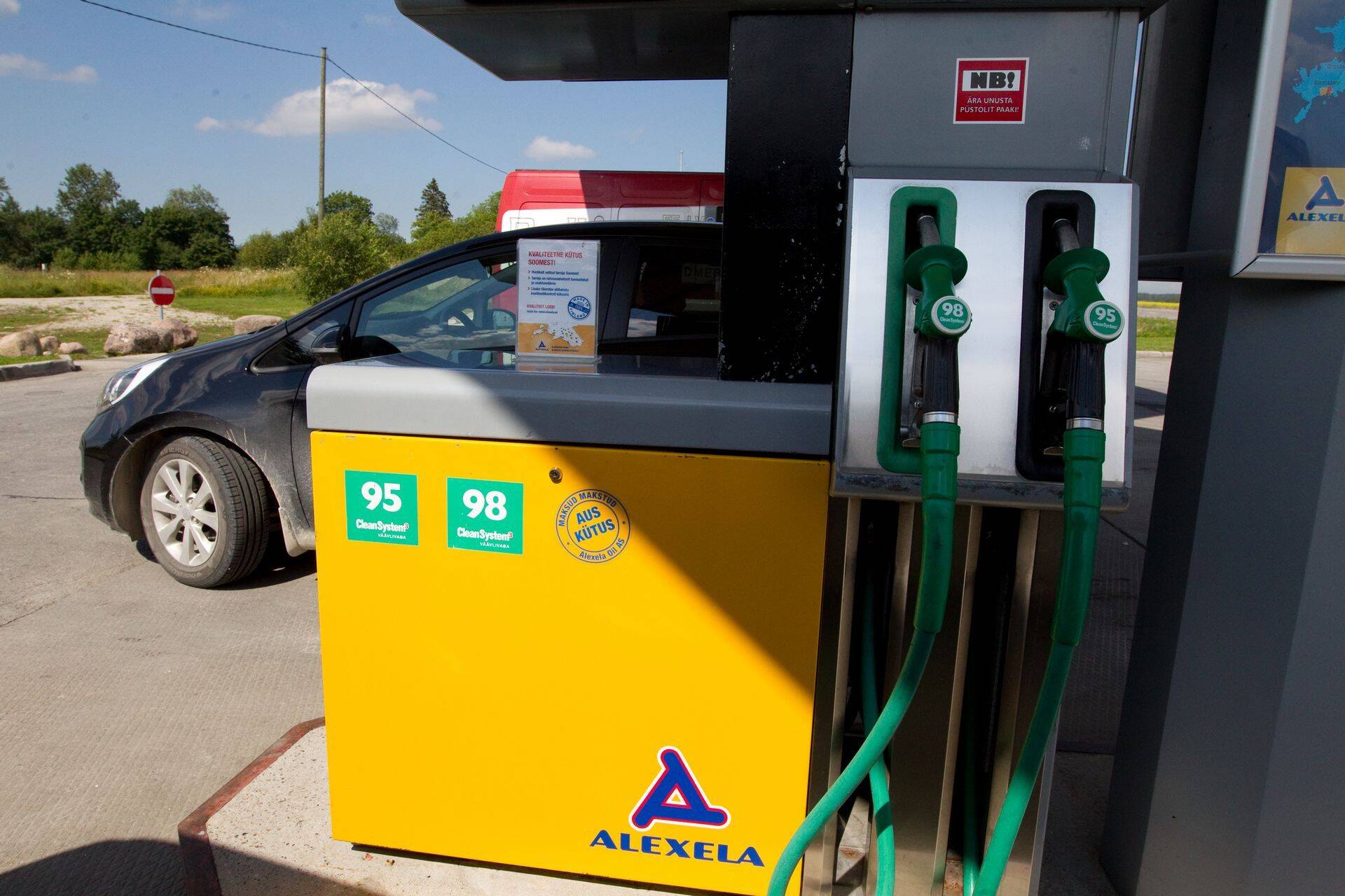 Заправка Alexela