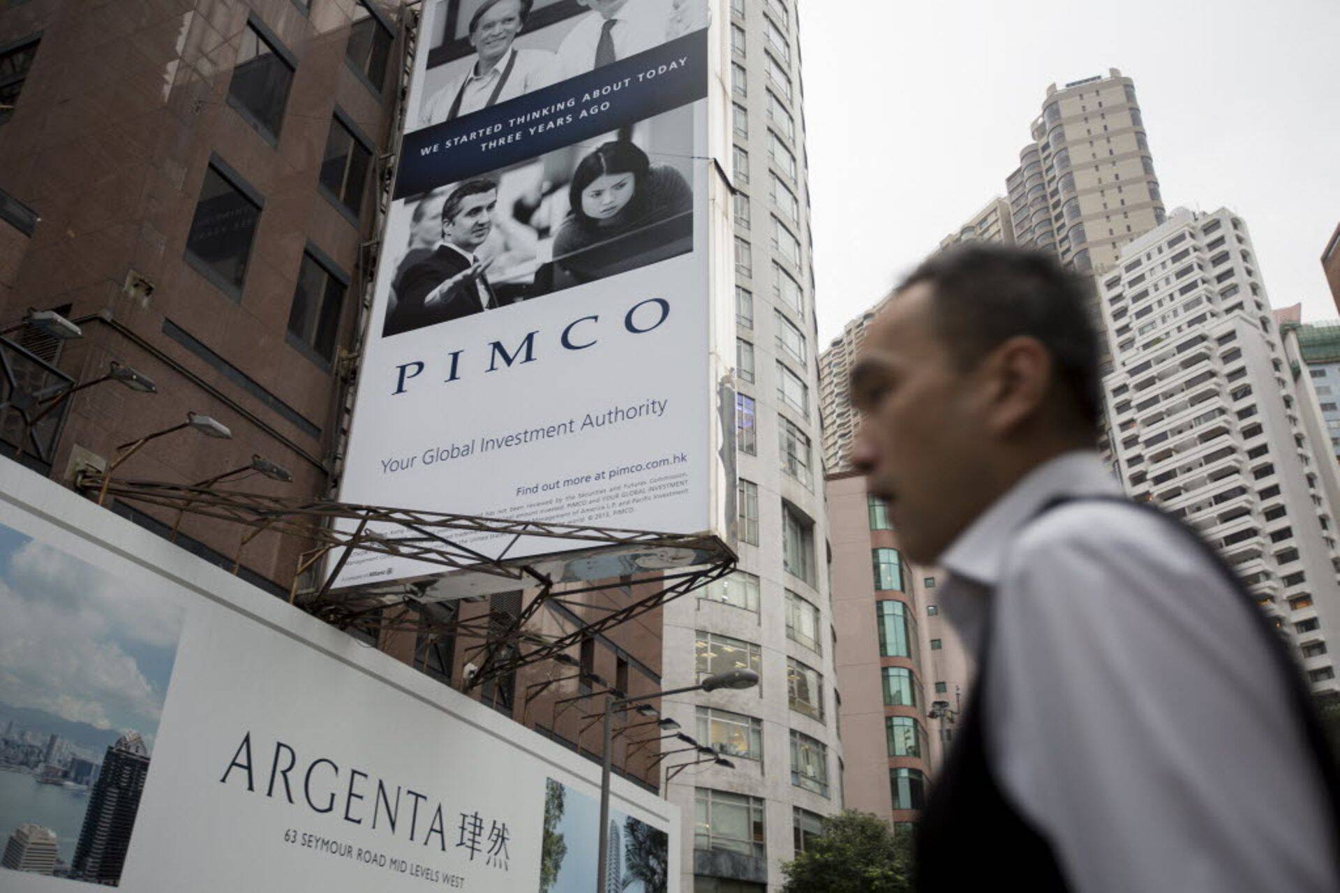 Pimco logo Hongkongis.
