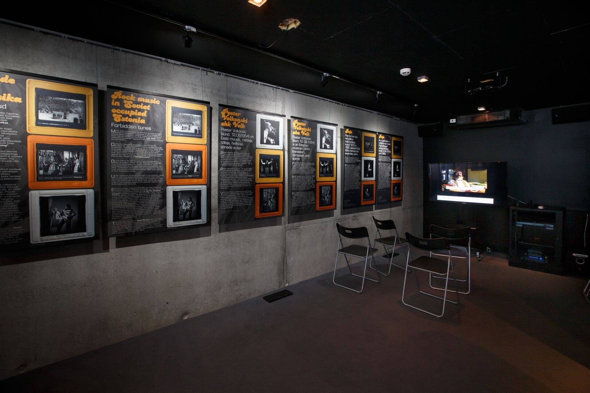 Okupatsioonide muuseumi varasem väljapanek