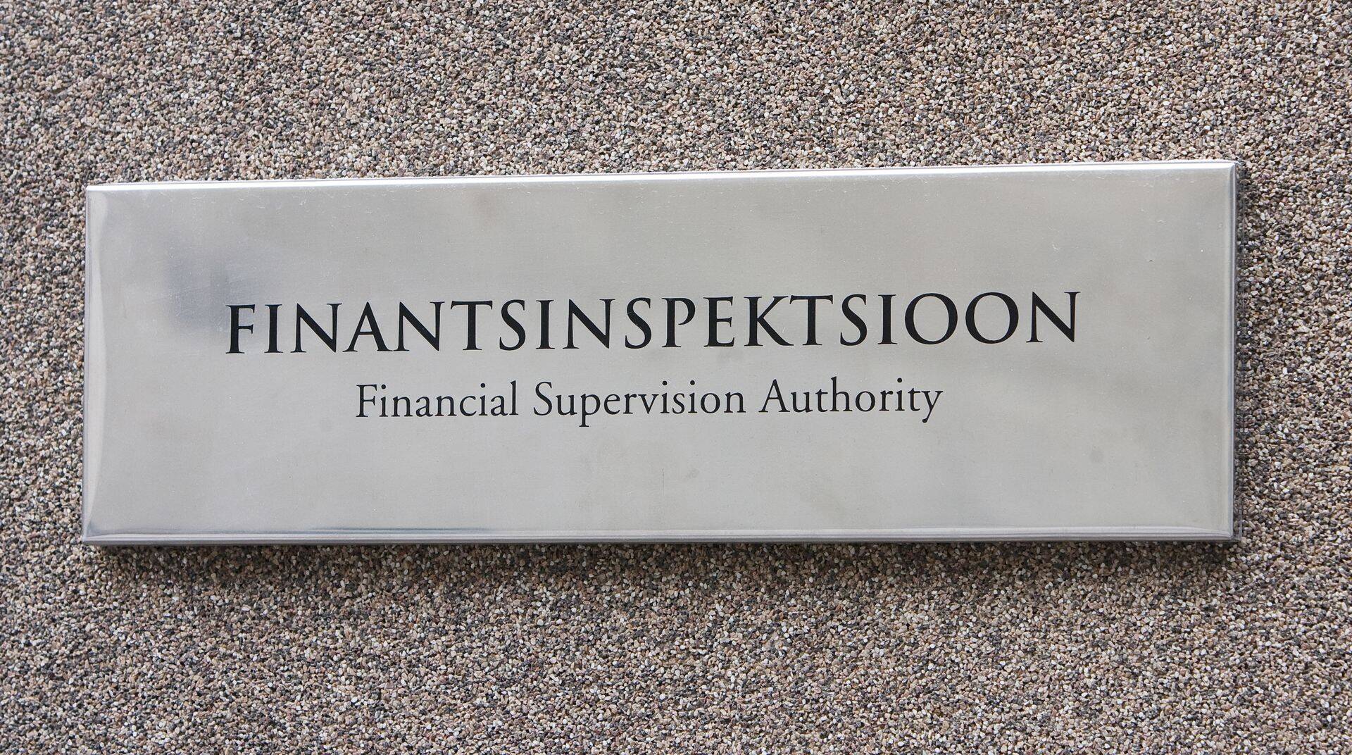 Finantsinspektsioon uuendas soovitusi finantsasutuste IT-süsteemide korraldusele.