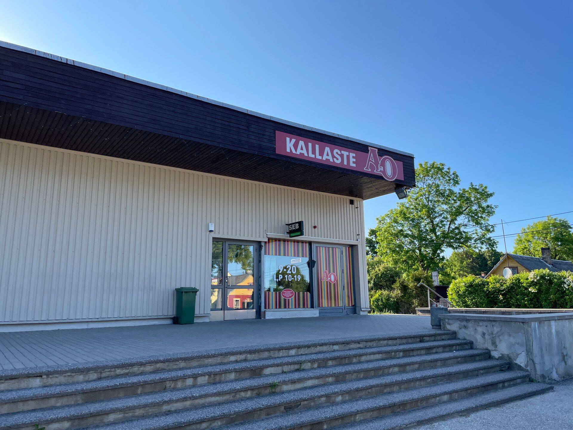 Kallaste poes kohalikud eriti käia ei taha, kuna hinnad on kallid.