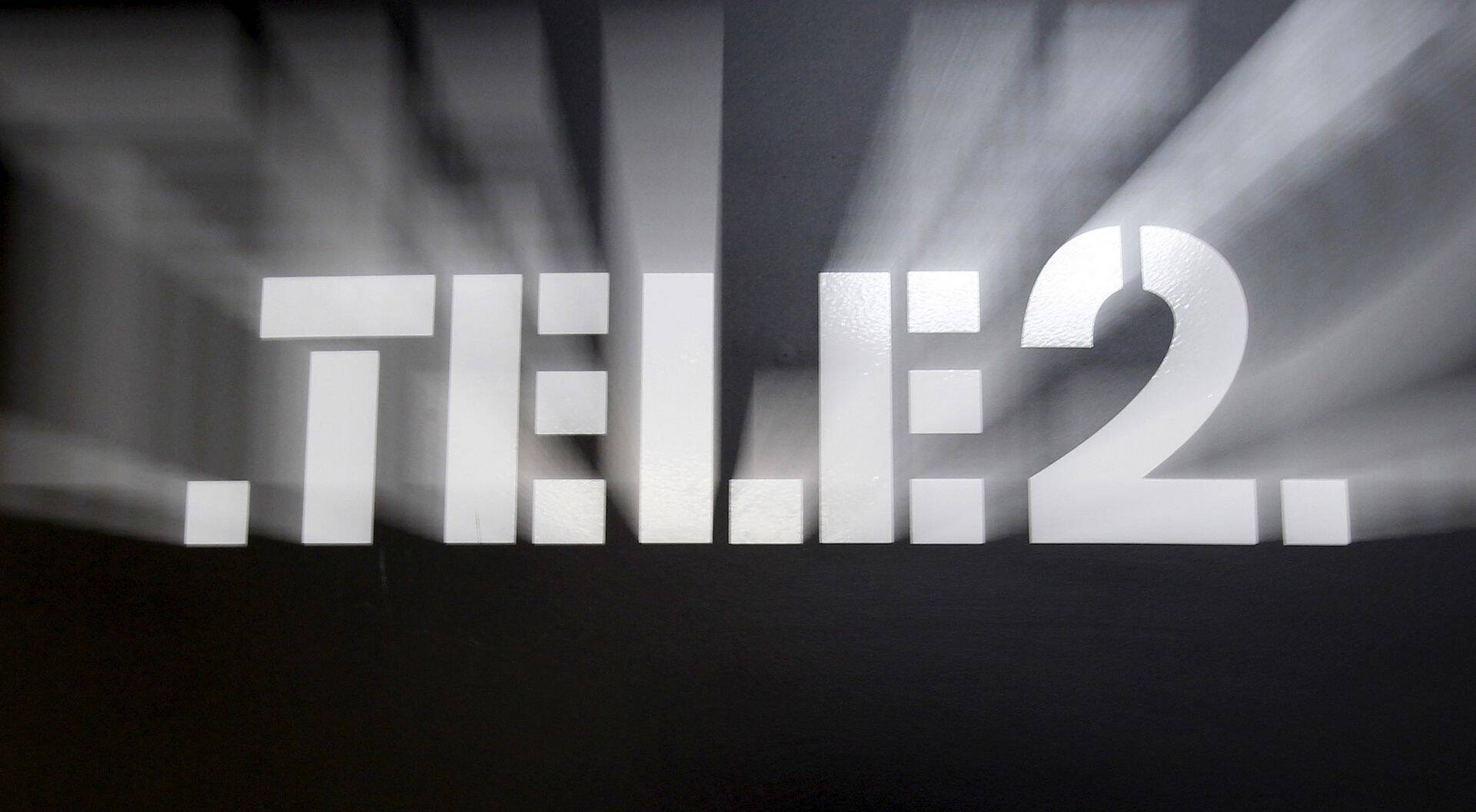 Tele2 tehing jõustub aasta lõpus.