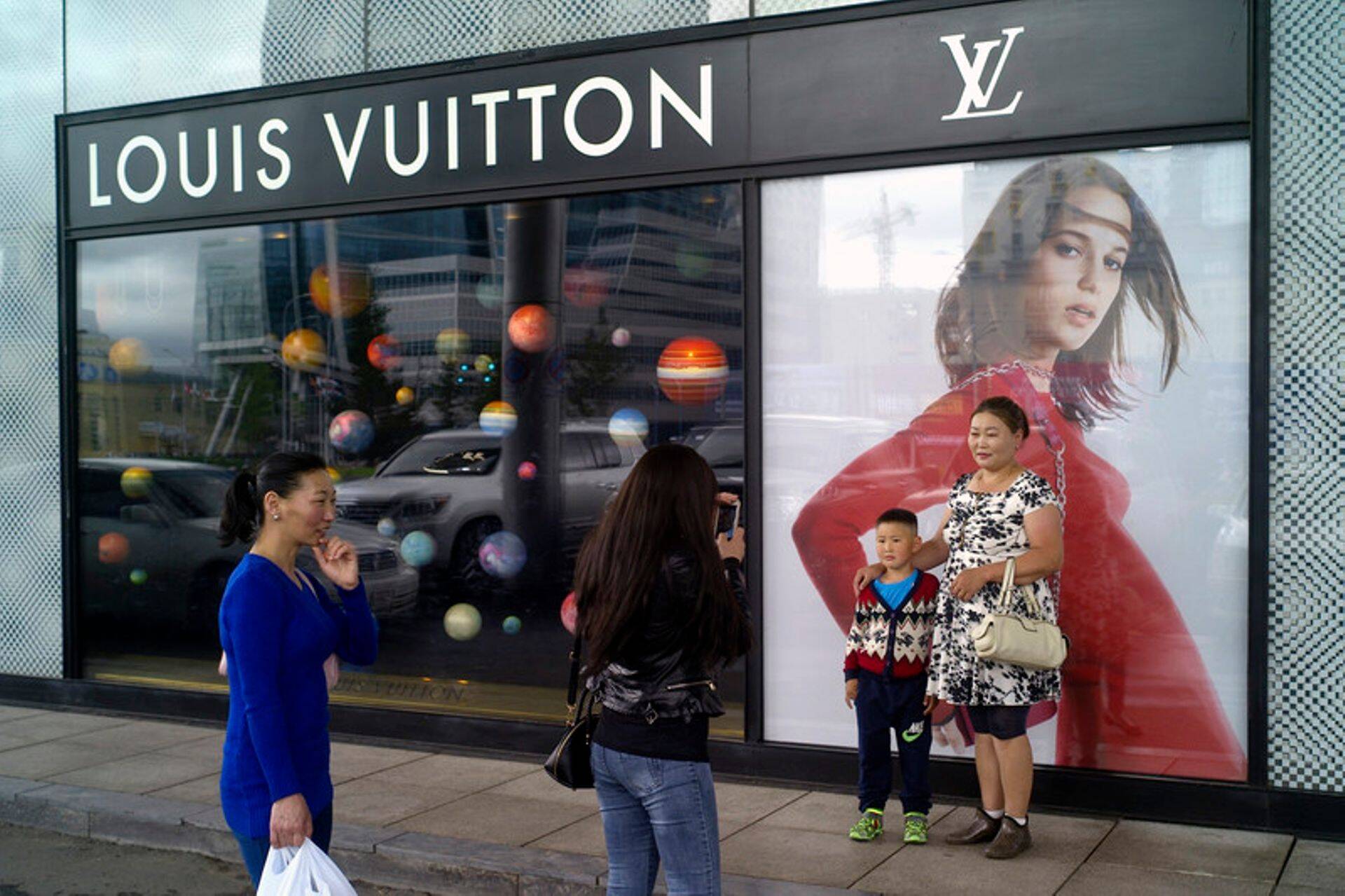 Louis Vuittoni kauplus Hiinas