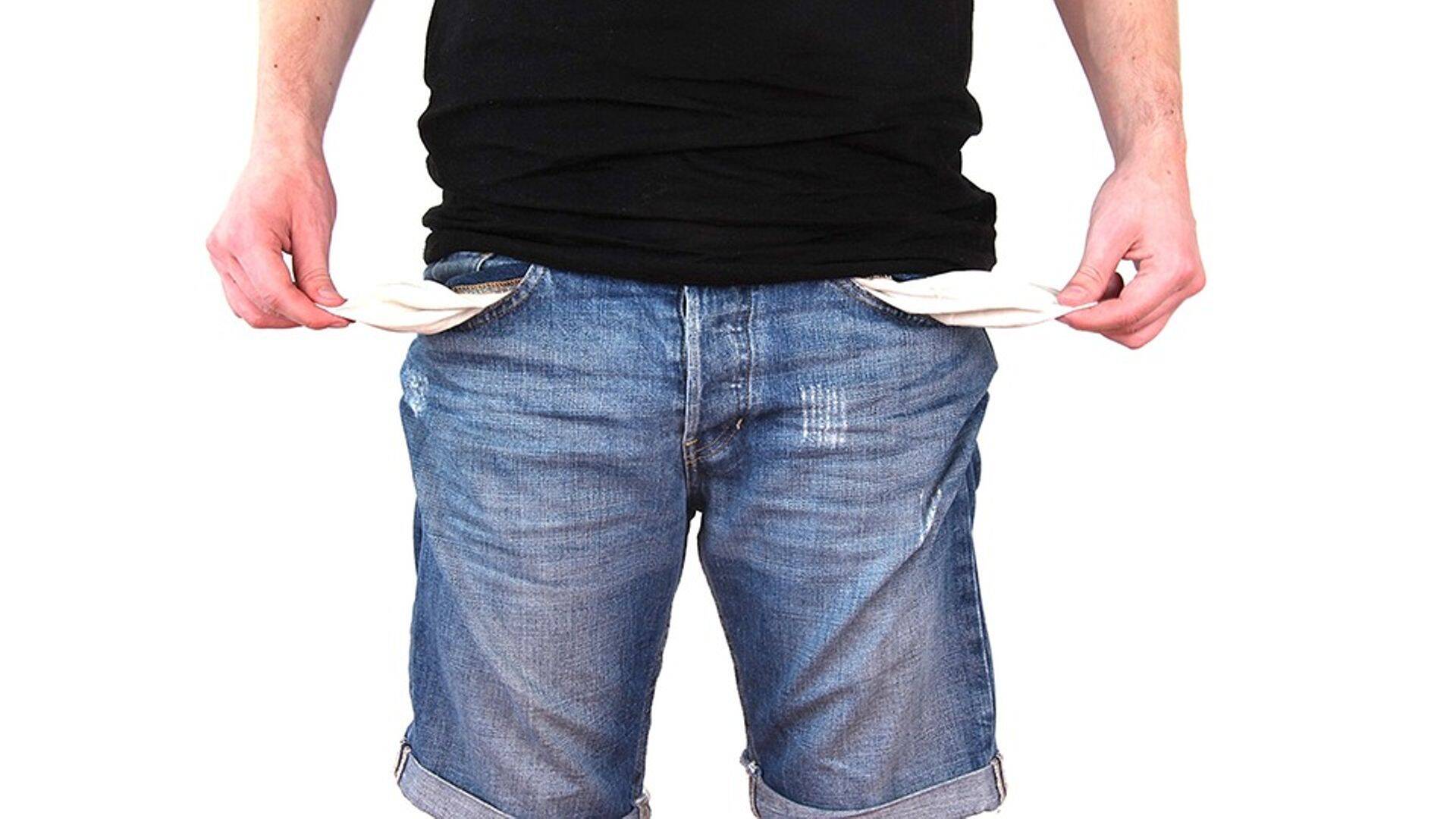 Как продать и купить банкротное имущество?