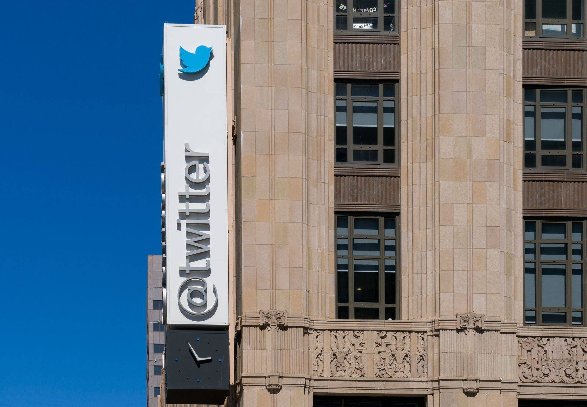 Twitteri peakorter San Franciscos.
