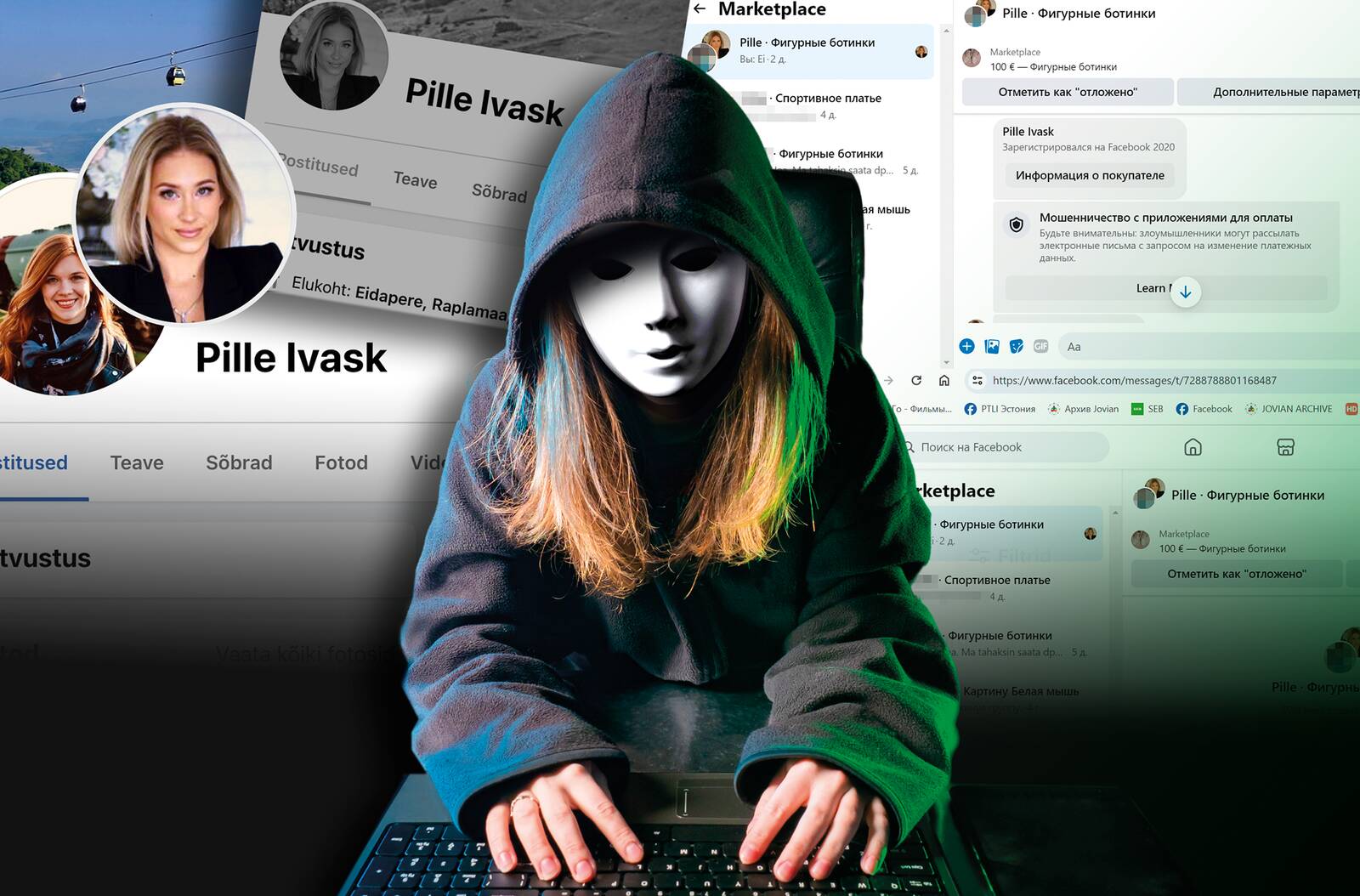 Nimepettused Facebookis pole kuigi sagedased.