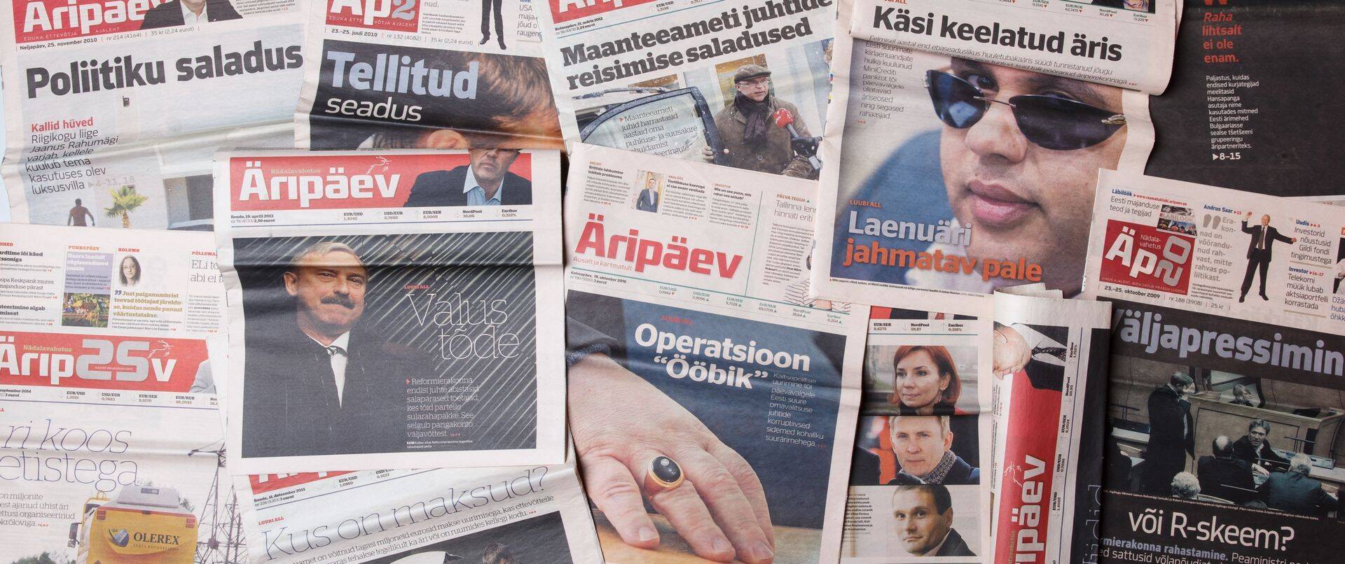 Äripäeva uuriv toimetus loodi uudistetoimetusele lisaks 2005. aastal, et tegeleda fokuseeritult uurivate lugudega.