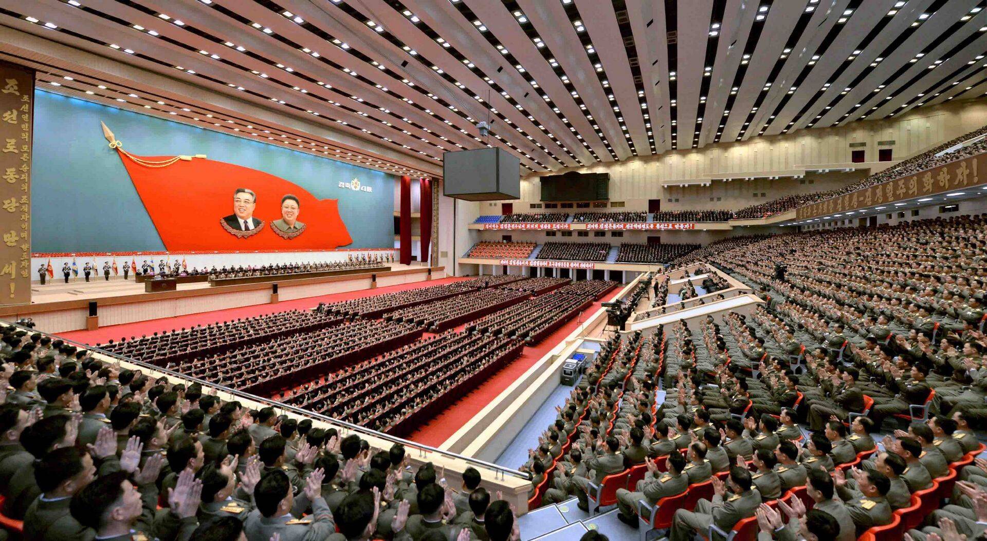 Põhja-Korea Töölispartei kongress.