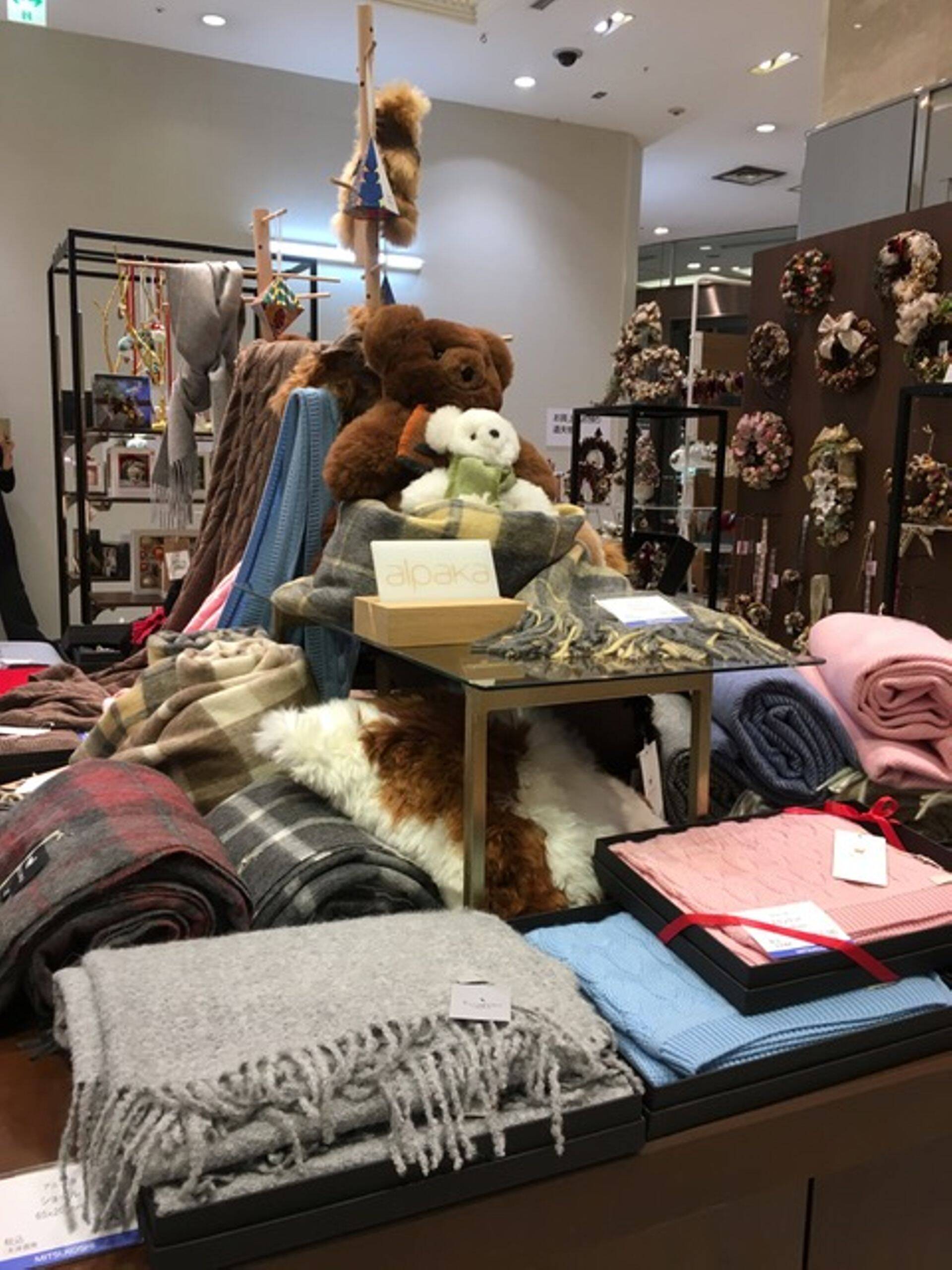 Mitsukoshi kaubamaja Jaapanis