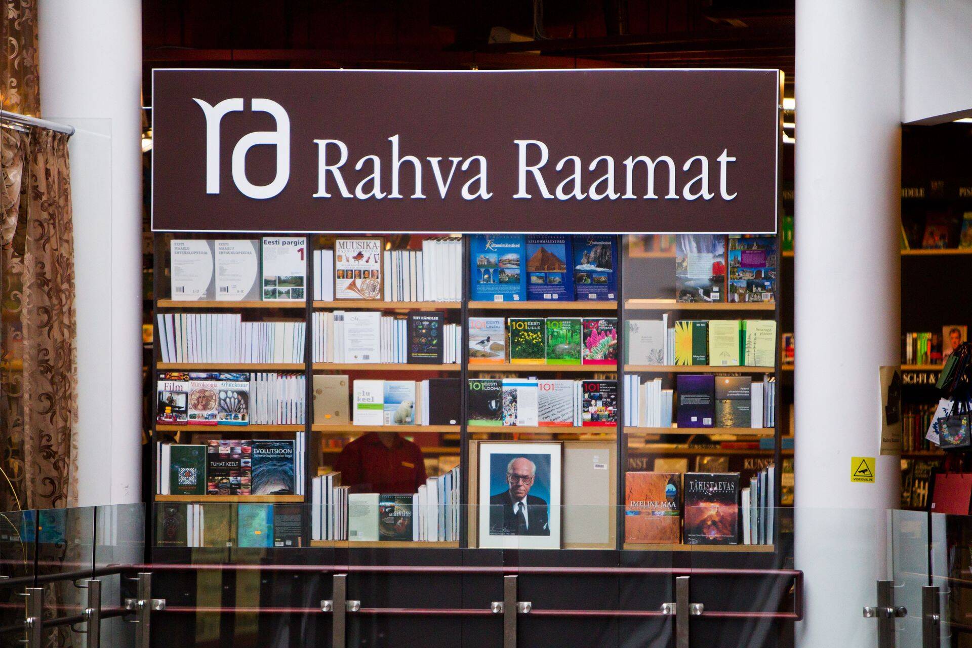 Rahva Raamatu raamatupood Rocca keskuses