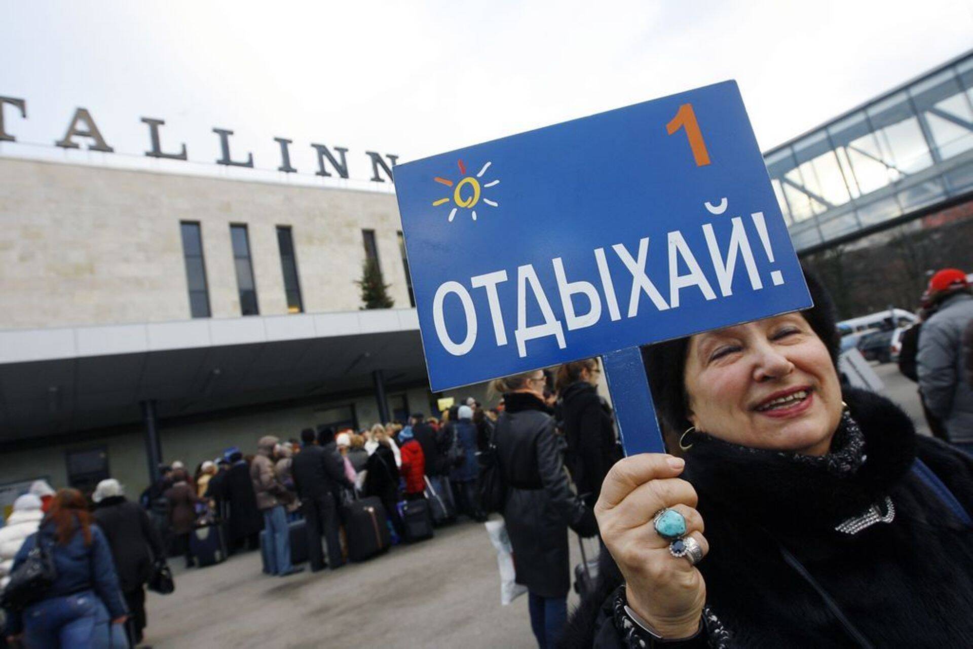 В январе число туристов из России выросло на треть