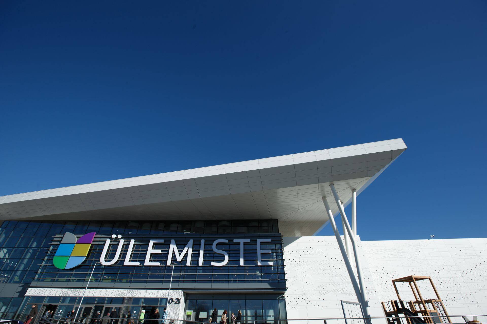 Обновленный торговый центр Ulemiste