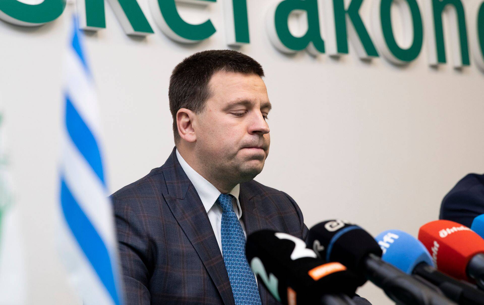 Премьер-министр Кая Каллас освободила от должности всех министров от Центристской партии.