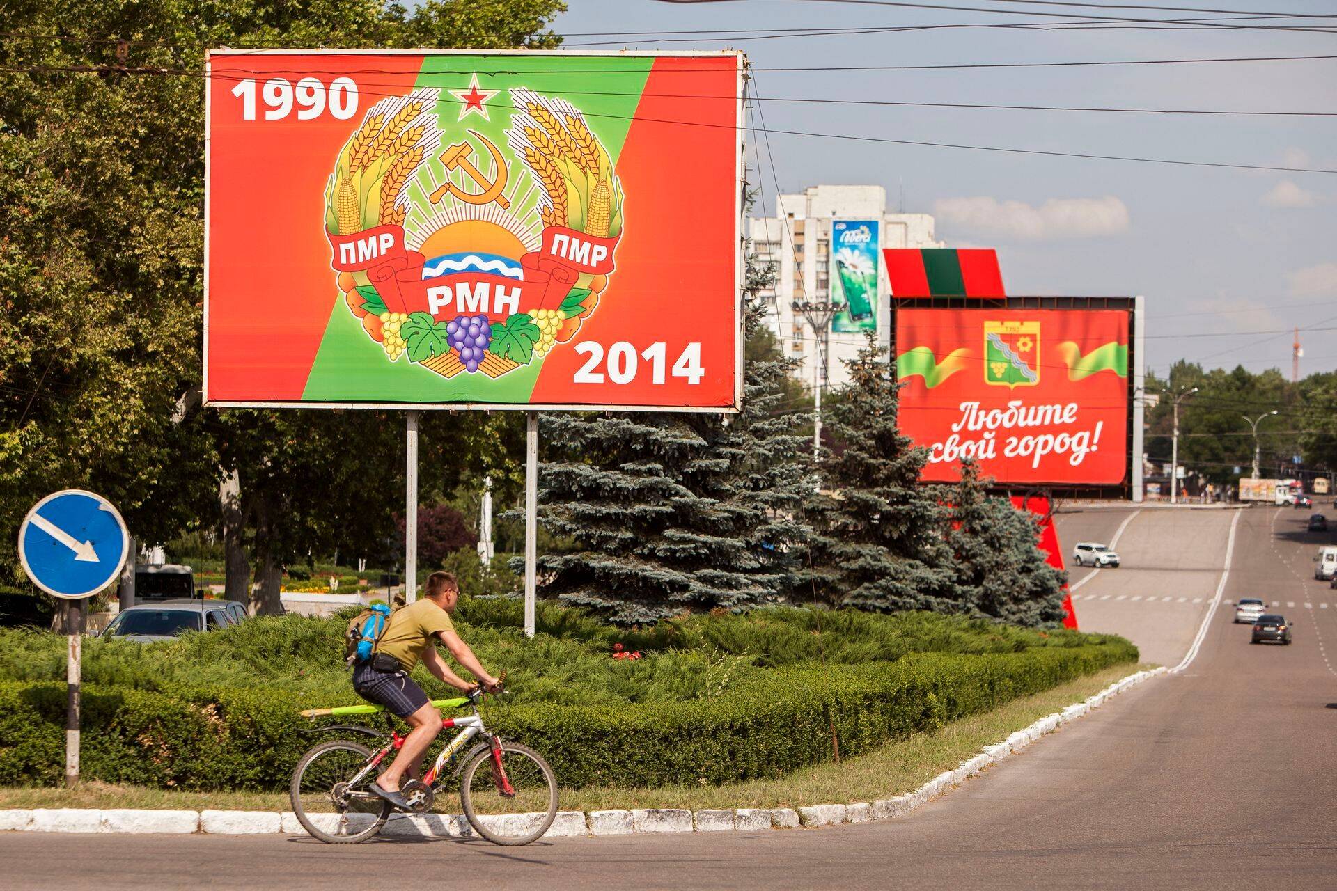 Transnistria ei allu Moldaavia pealinnale Chisinaule