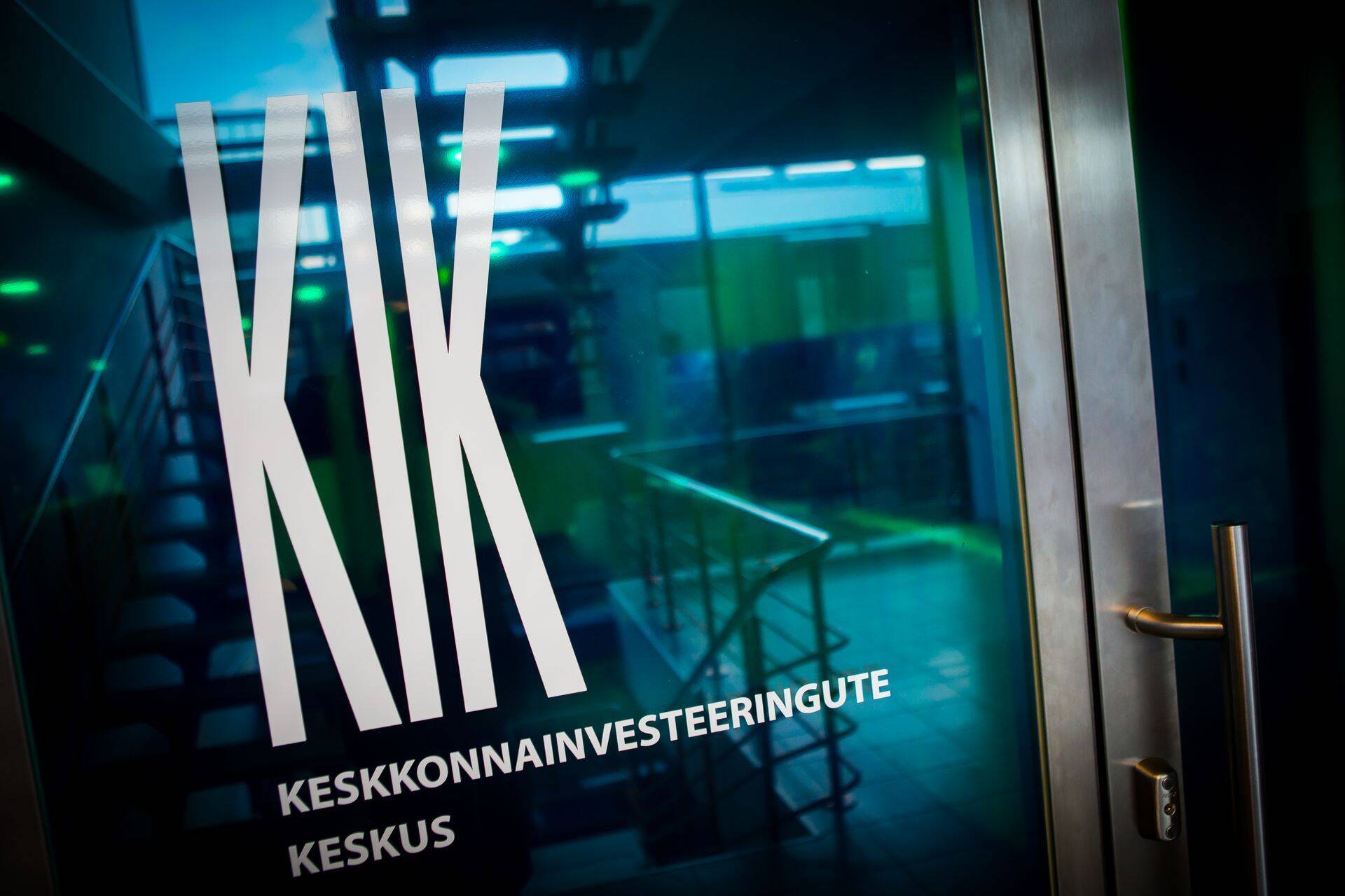 Keskkonna Investeeringute Keskus
