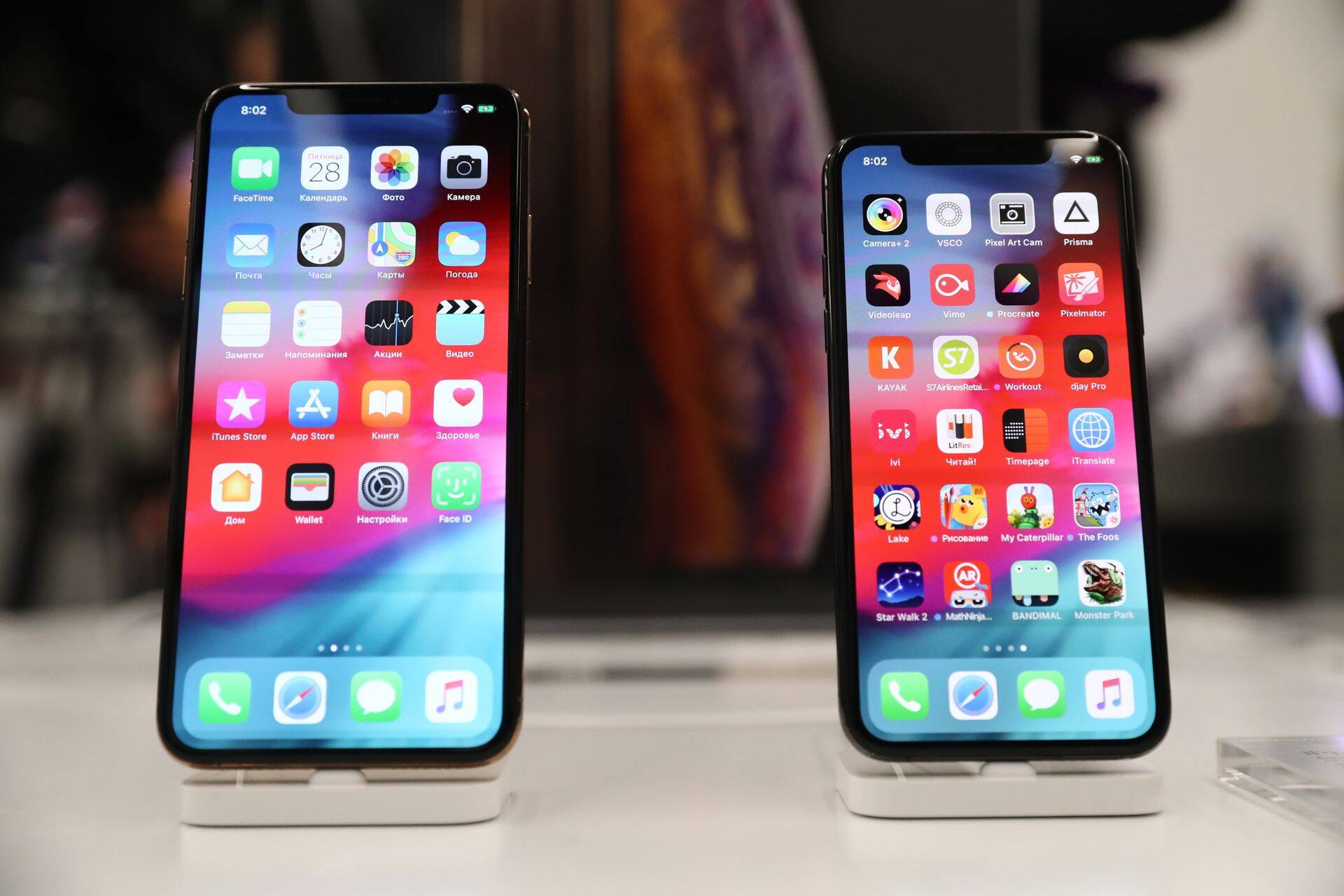 Apple'i iPhone'd.