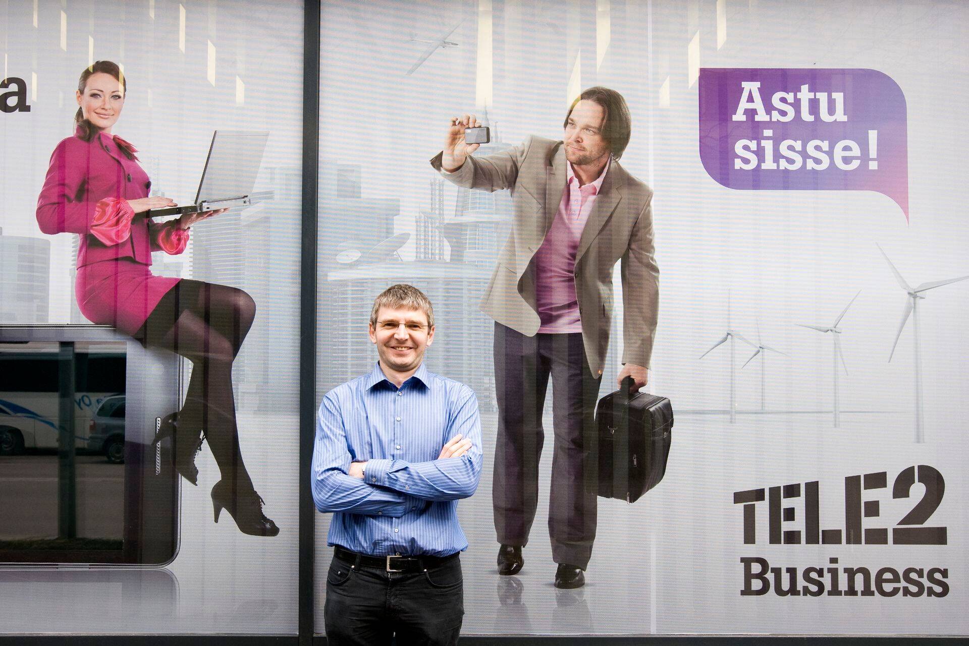 Hуководители концерна Tele2 открыли магистраль передачи данных Таллинн-Франкфурт
