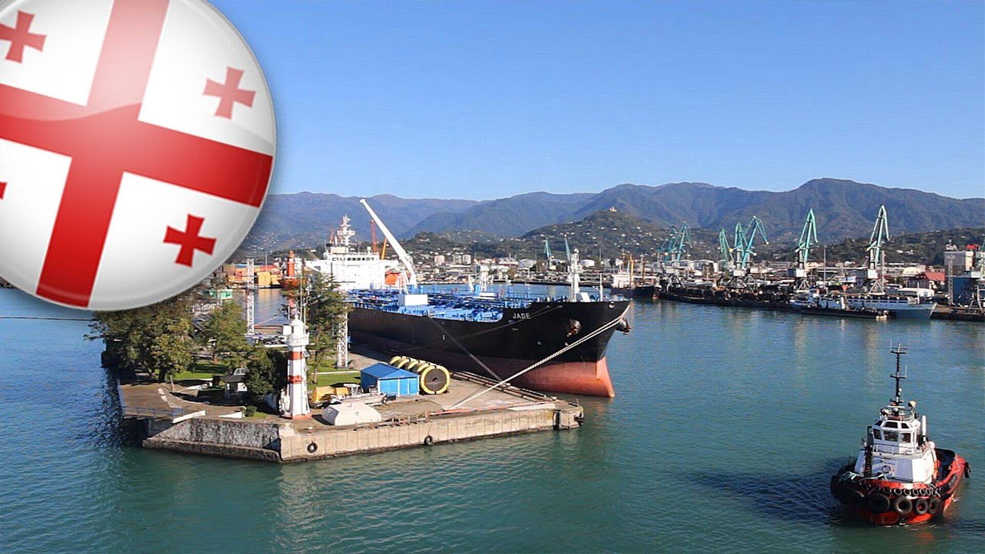 Batumi on üks kiiremini arenevaid sadamaid Gruusias.